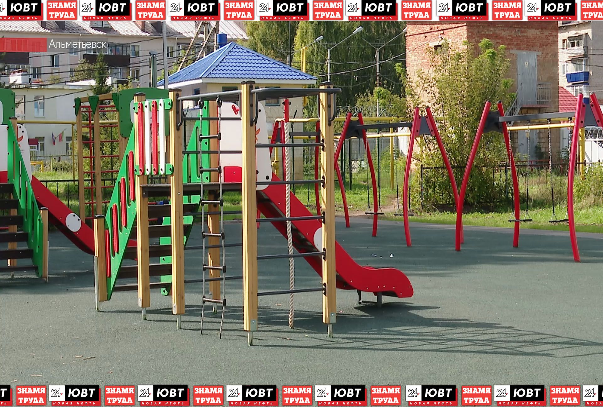 В микрорайоне РТС открыли новую детскую площадку