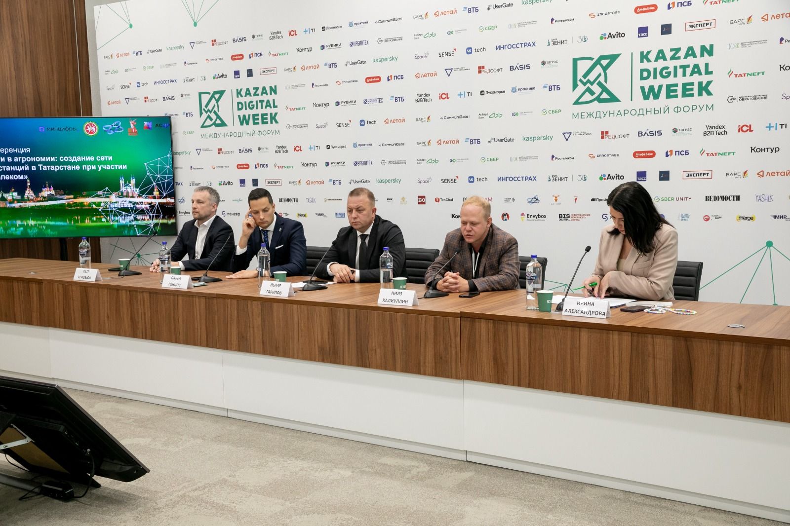 Аграриям Татарстана предоставлен доступ к сети агрометеостанций