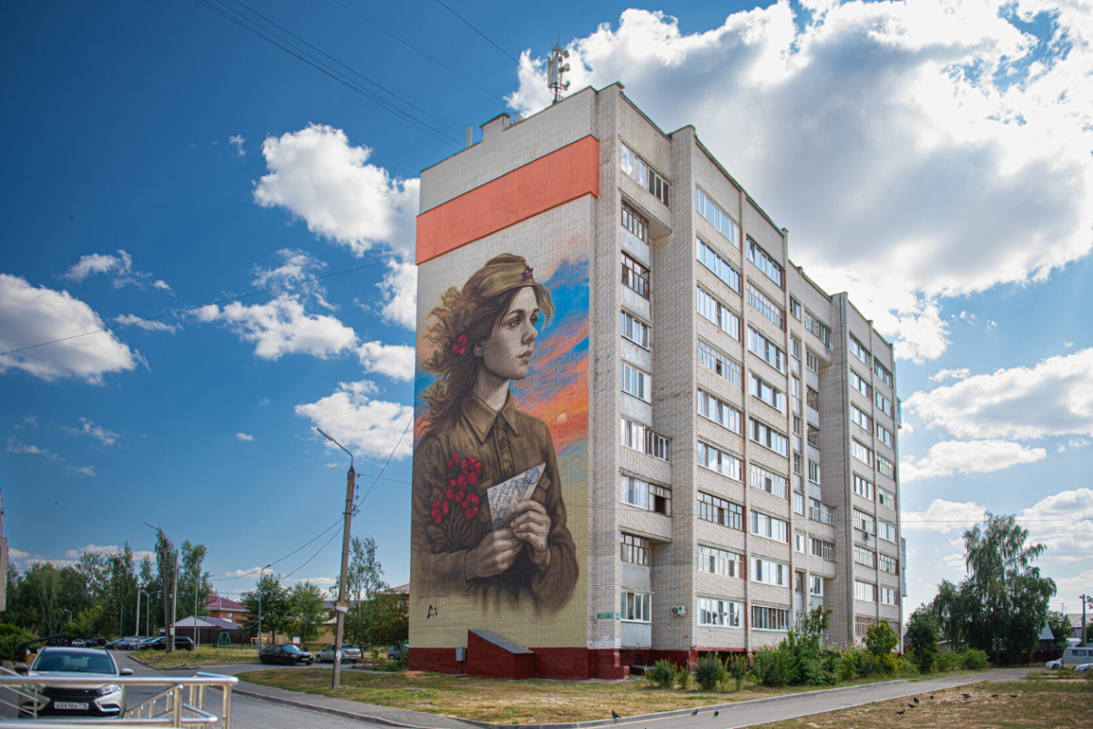 Мурал из Татарстана вышел в финал конкурса «ФормАРТ»