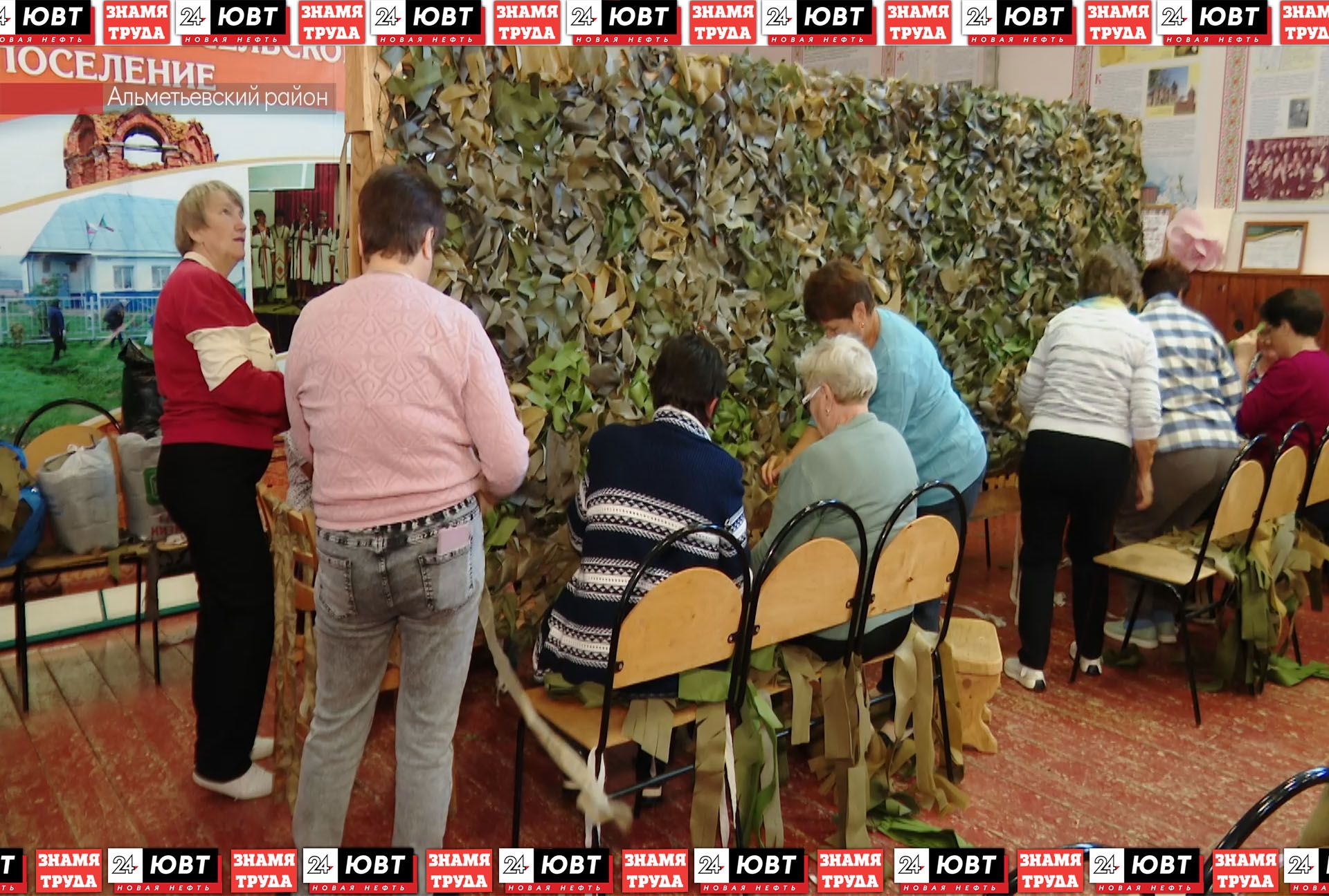 Волонтеры Верхнего Акташа отправили 400 масксетей бойцам на СВО