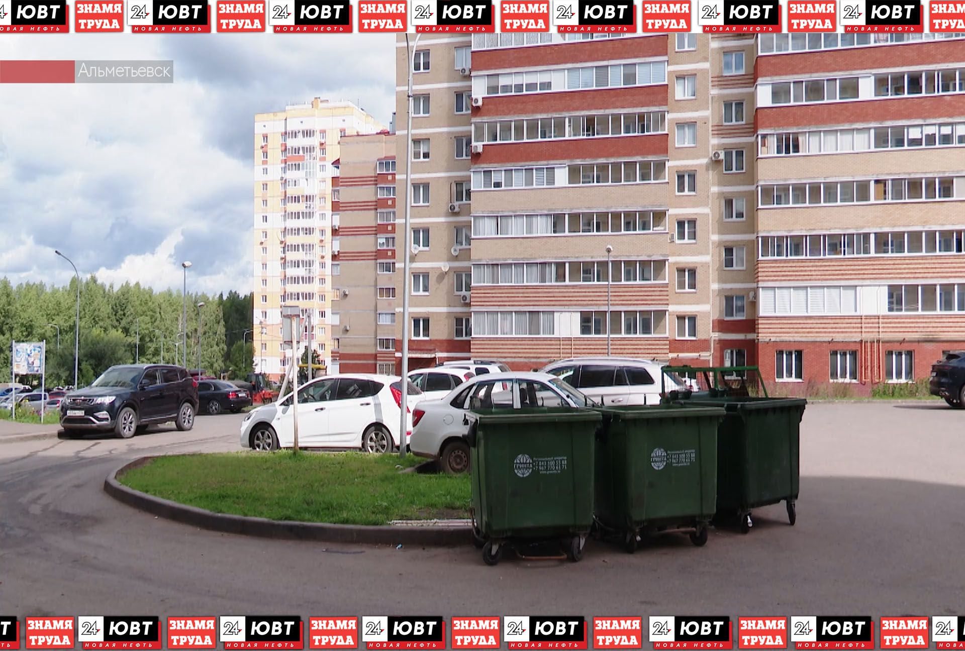 На улице Гафиатуллина разливаются зловонные источники