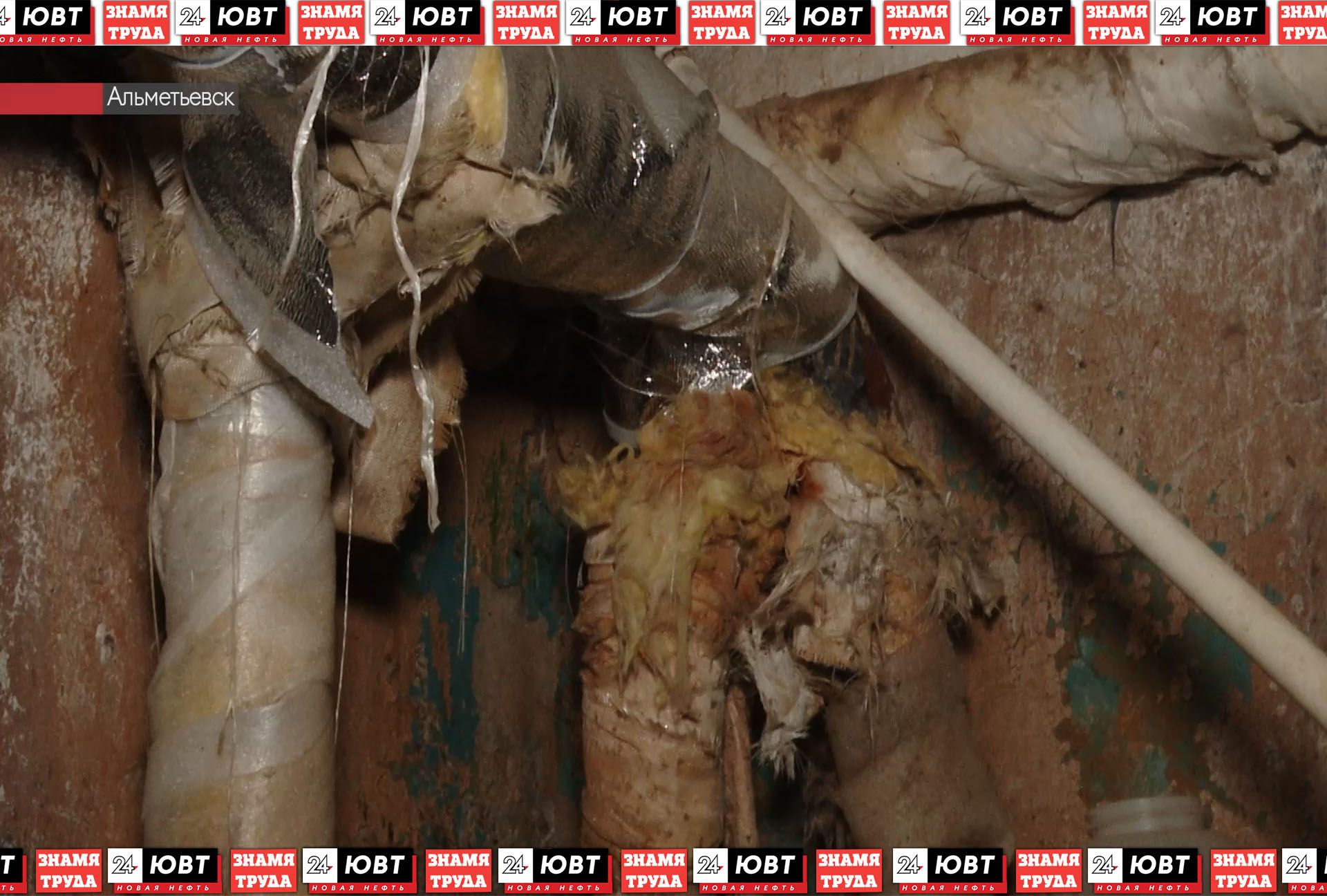 Некоторые дома в Альметьевске не готовы к отопительному сезону