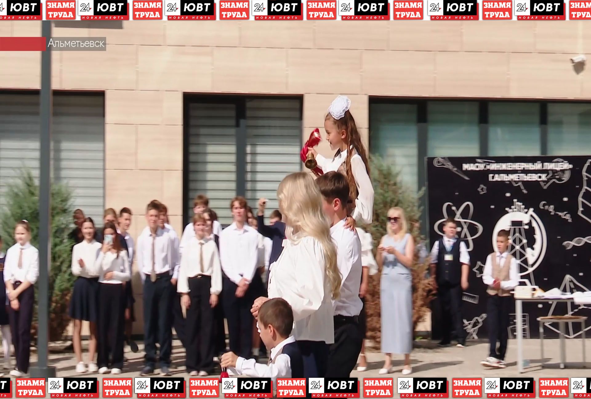 Татарстан потратит почти 3 млн рублей на доработку приложения «Я – школьник»