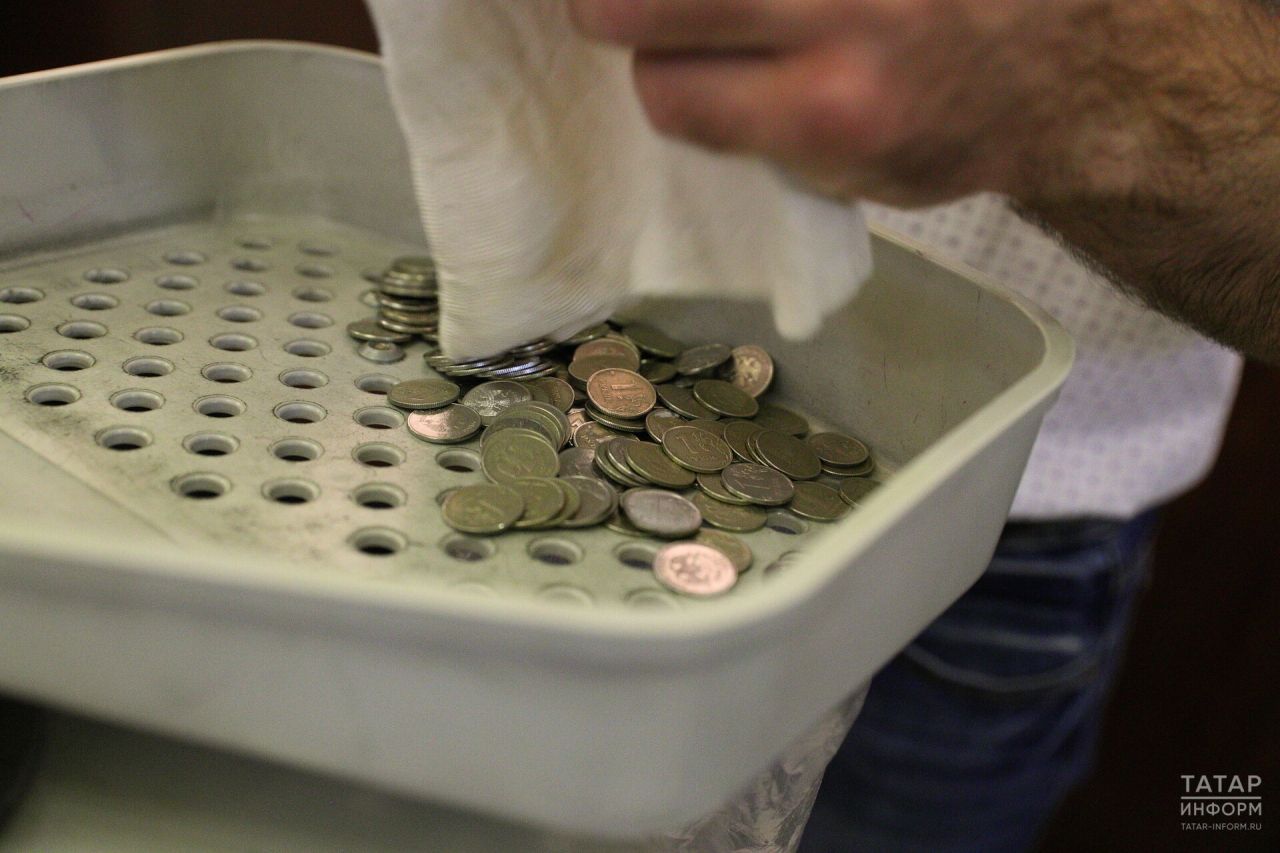 Татарстанцы смогут обменять мелочь на купюры в рамках всероссийской акции