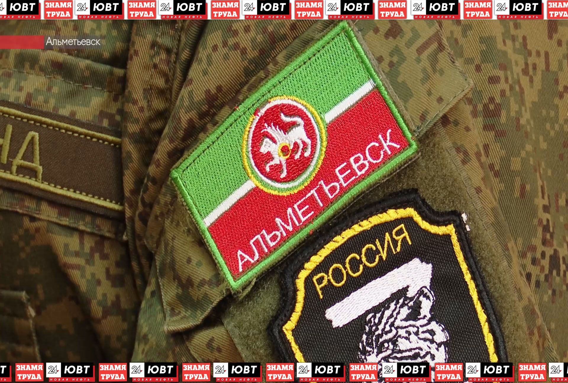 Бойцам СВО из Альметьевска помогают адаптироваться к новой жизни