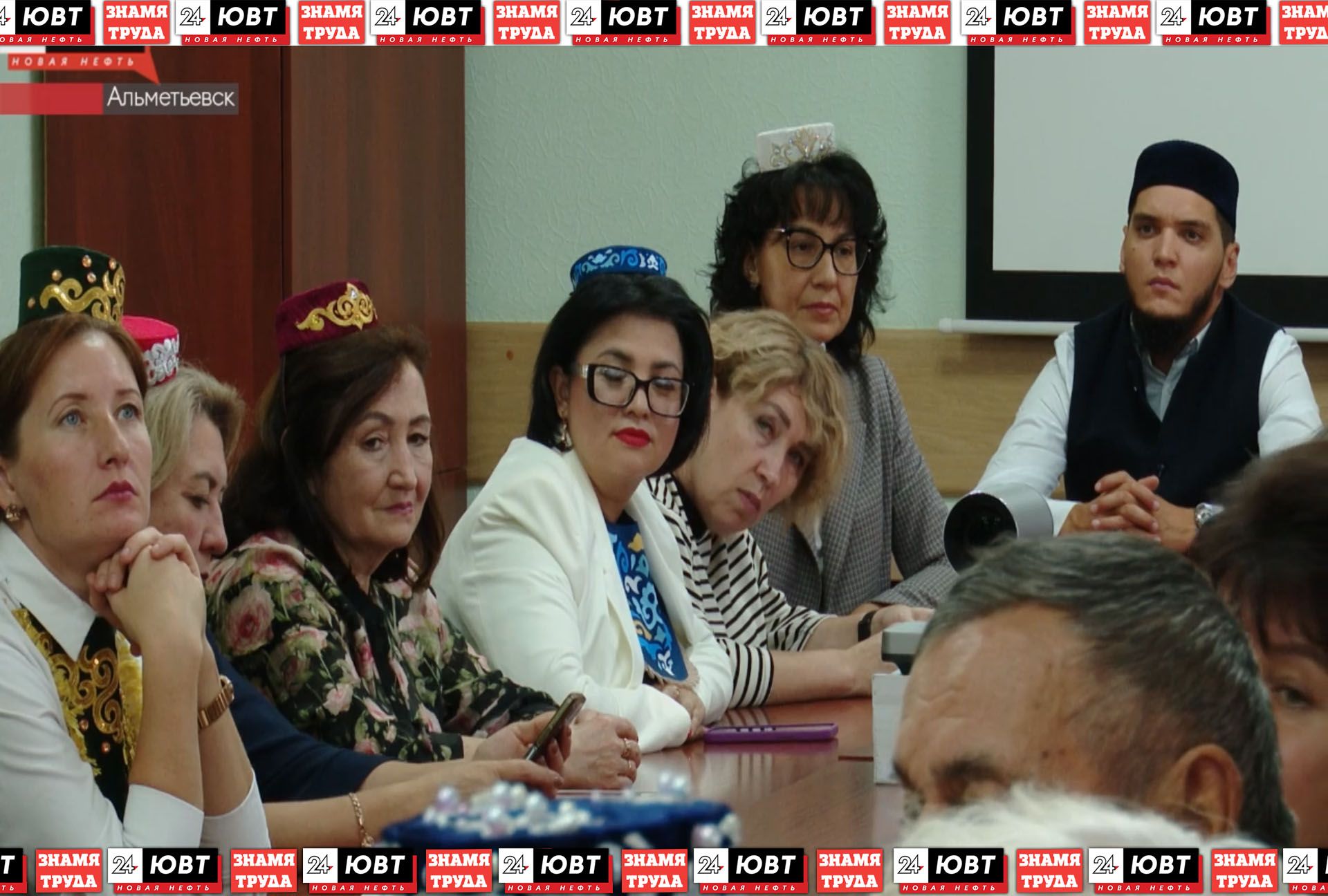 В Альметьевске прошло заседание Всемирного конгресса татар