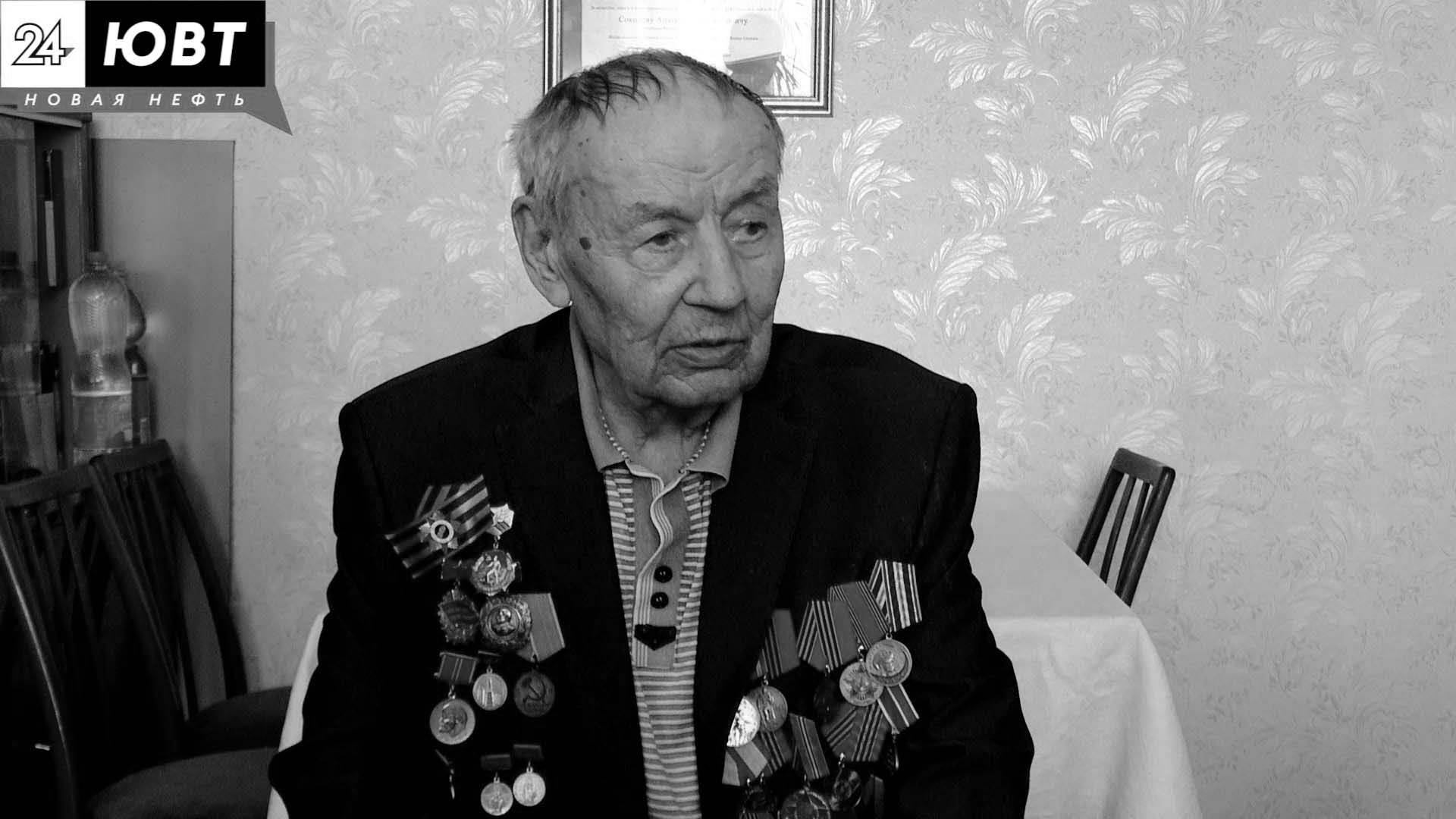 Почетный гражданин Альметьевского района Анатолий Соколов ушел из жизни