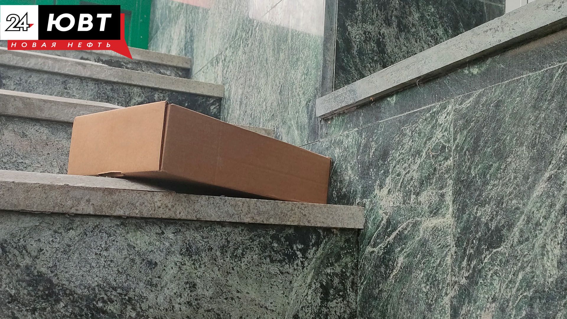 Пенсионер из Лениногорска отправлял посылки с петардами