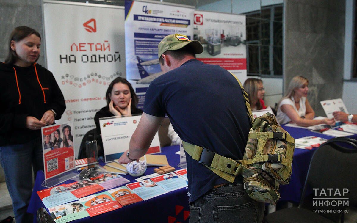 В Татарстане упростили трудоустройство участников СВО на муниципальную службу