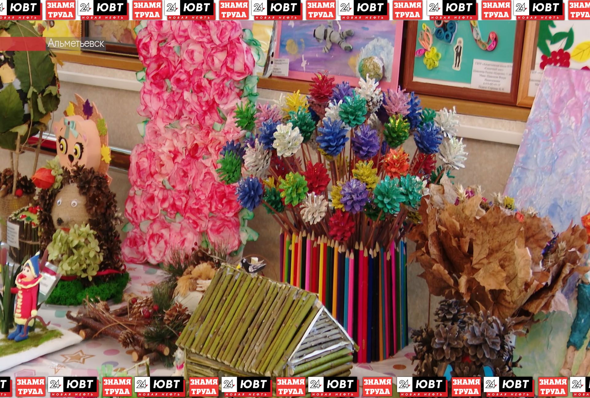 В Альметьевске прошел конкурс для детей с ОВЗ «Я - волшебник!»