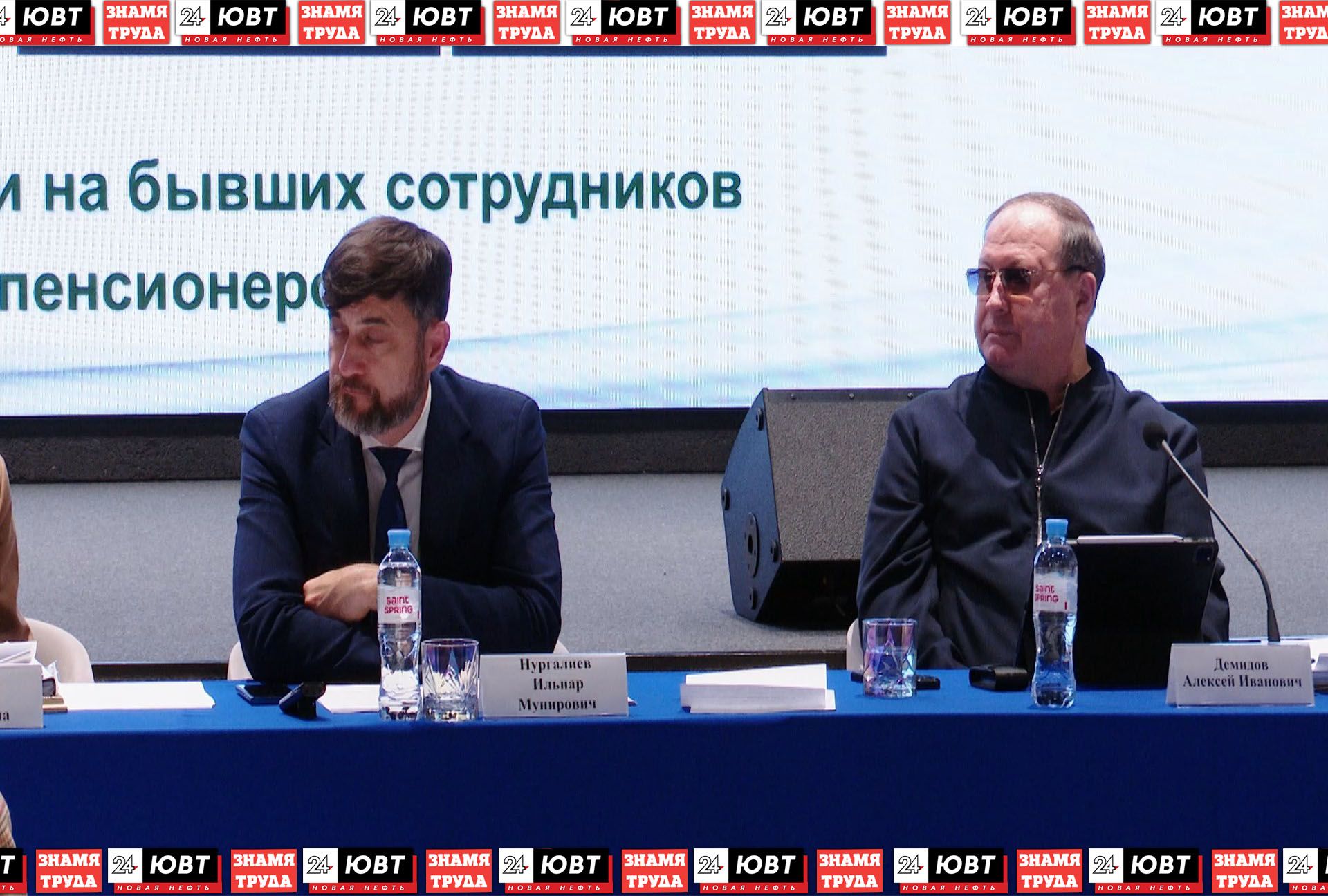 В Альметьевске прошло выездное заседание Совета контрольно-счетных органов Татарстана