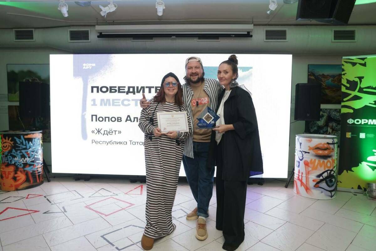 Художник из Татарстана победил в фестивале уличного искусства «ФормАРТ»