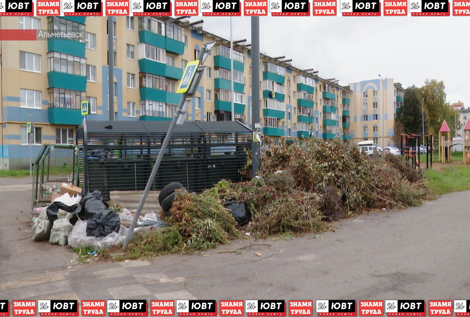 На улице 8 марта образовалась свалка растительных отходов