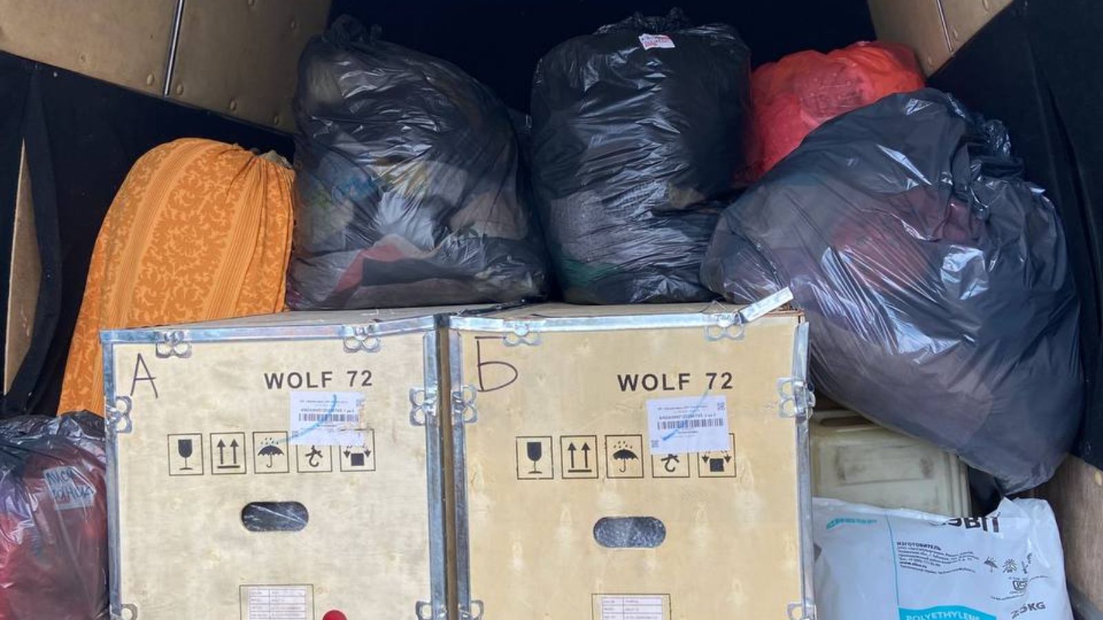 Жители села Ямаш собрали гуманитарную помощь для детей Лисичанска