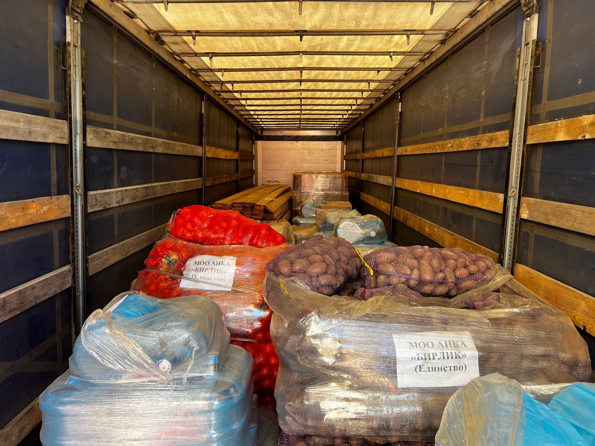 Лениногорск направил 20 тонн гуманитарной помощи в Лисичанск