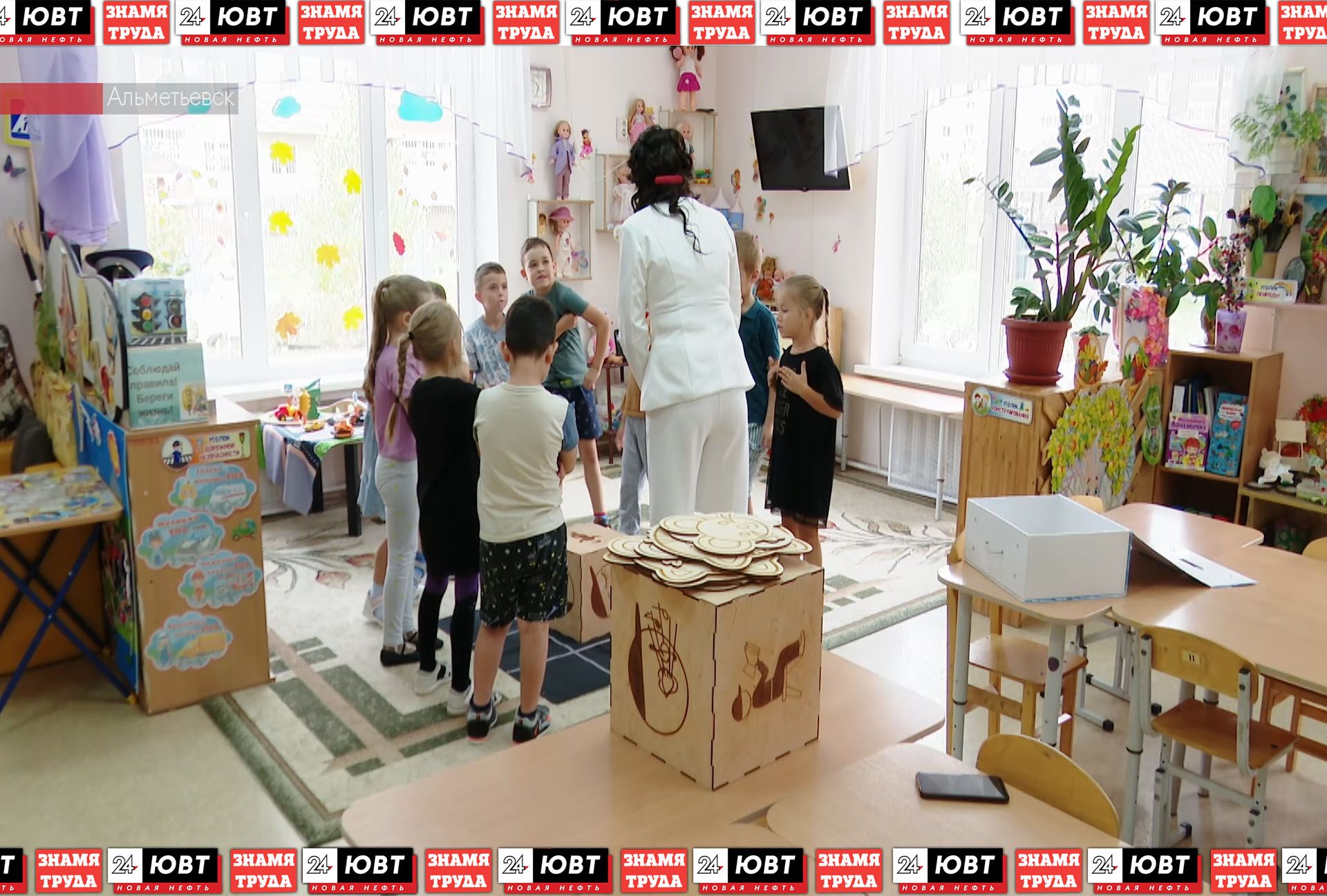 Воспитатель из Альметьевска рассказала про любовь к профессии