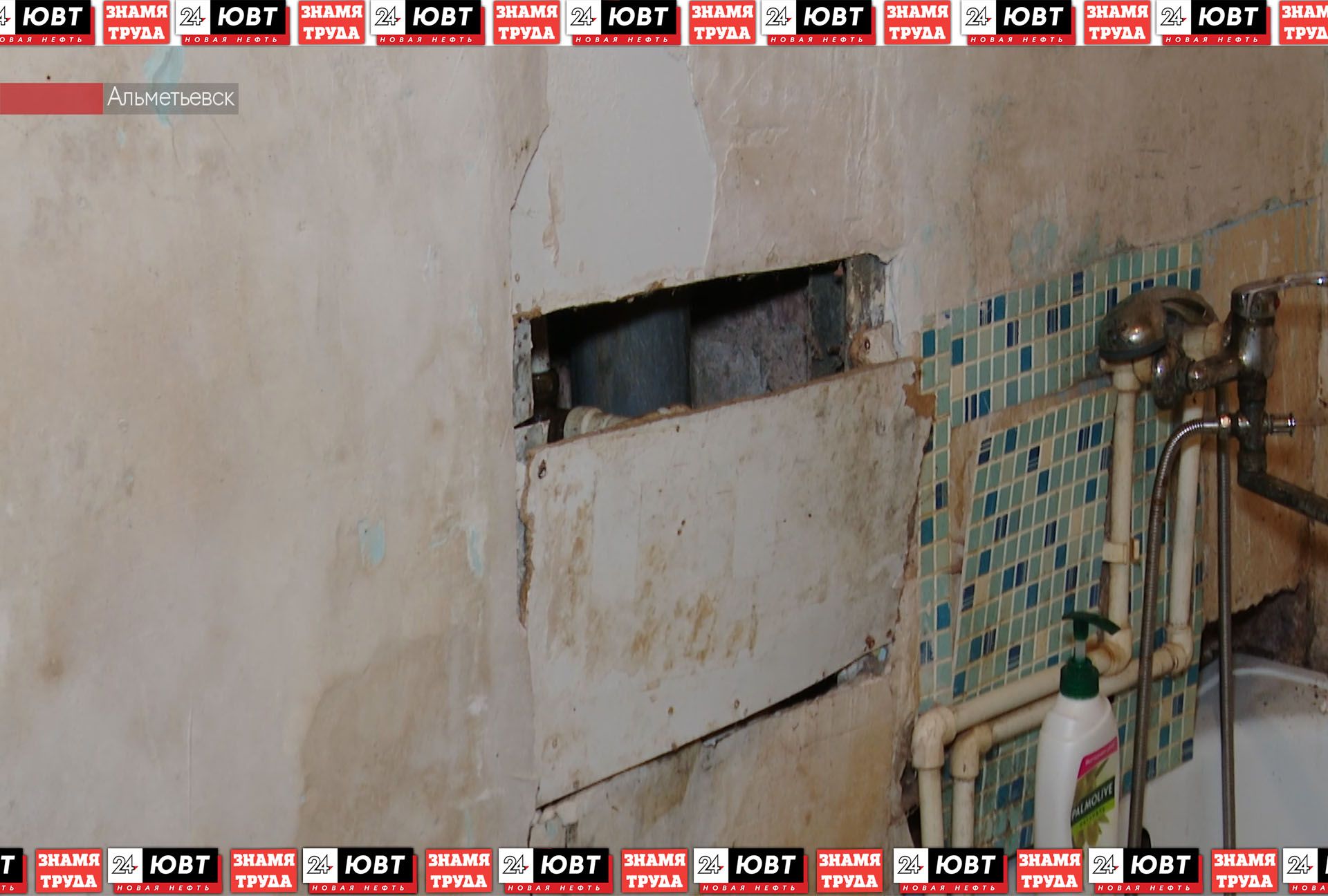 Жители Шевченко, 3 пожаловались на потоп