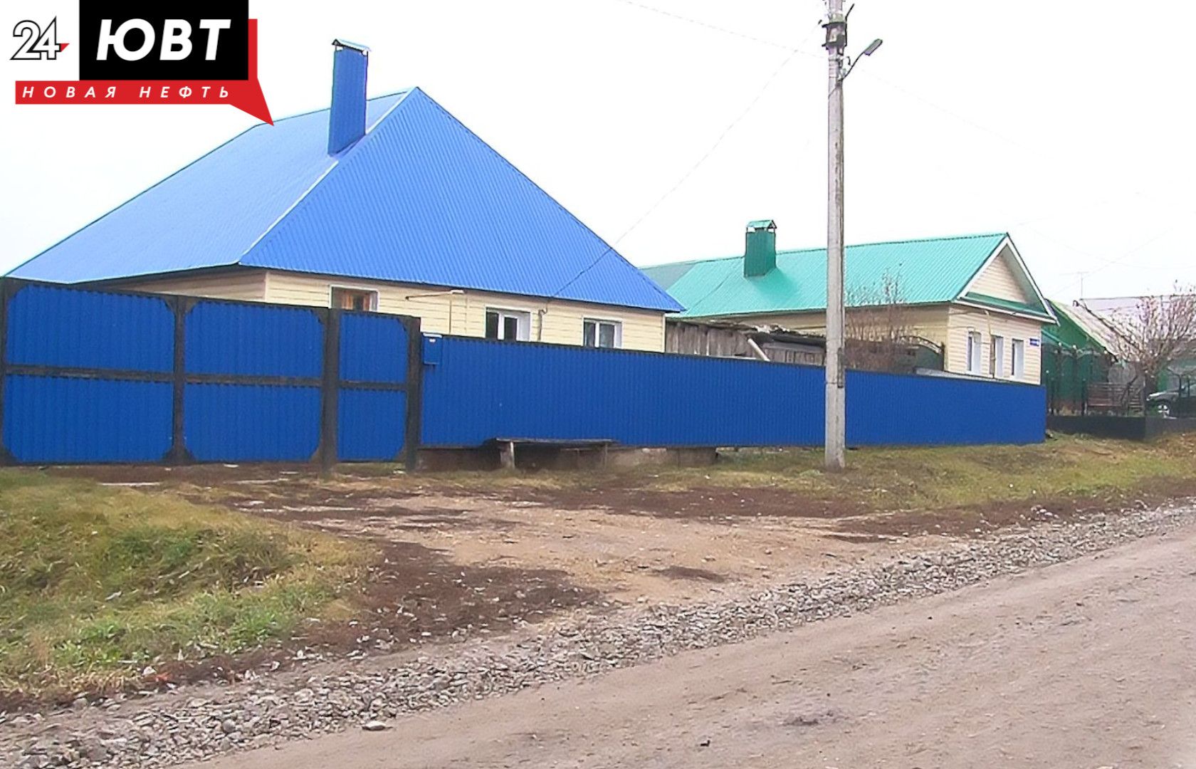 В Альметьевском районе стартовало голосование за подключение к интернету