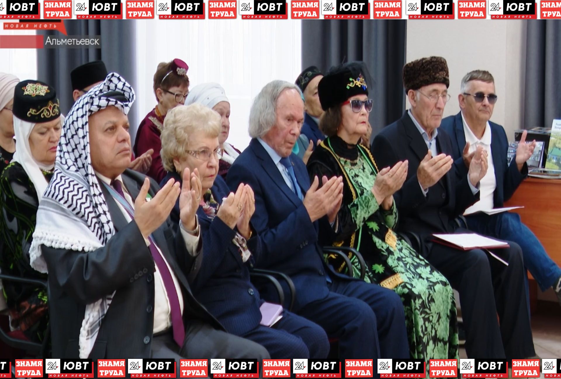 В Альметьевске прошел форум «Культурно-цивилизационное и духовное единство народов Республики Татарстан»