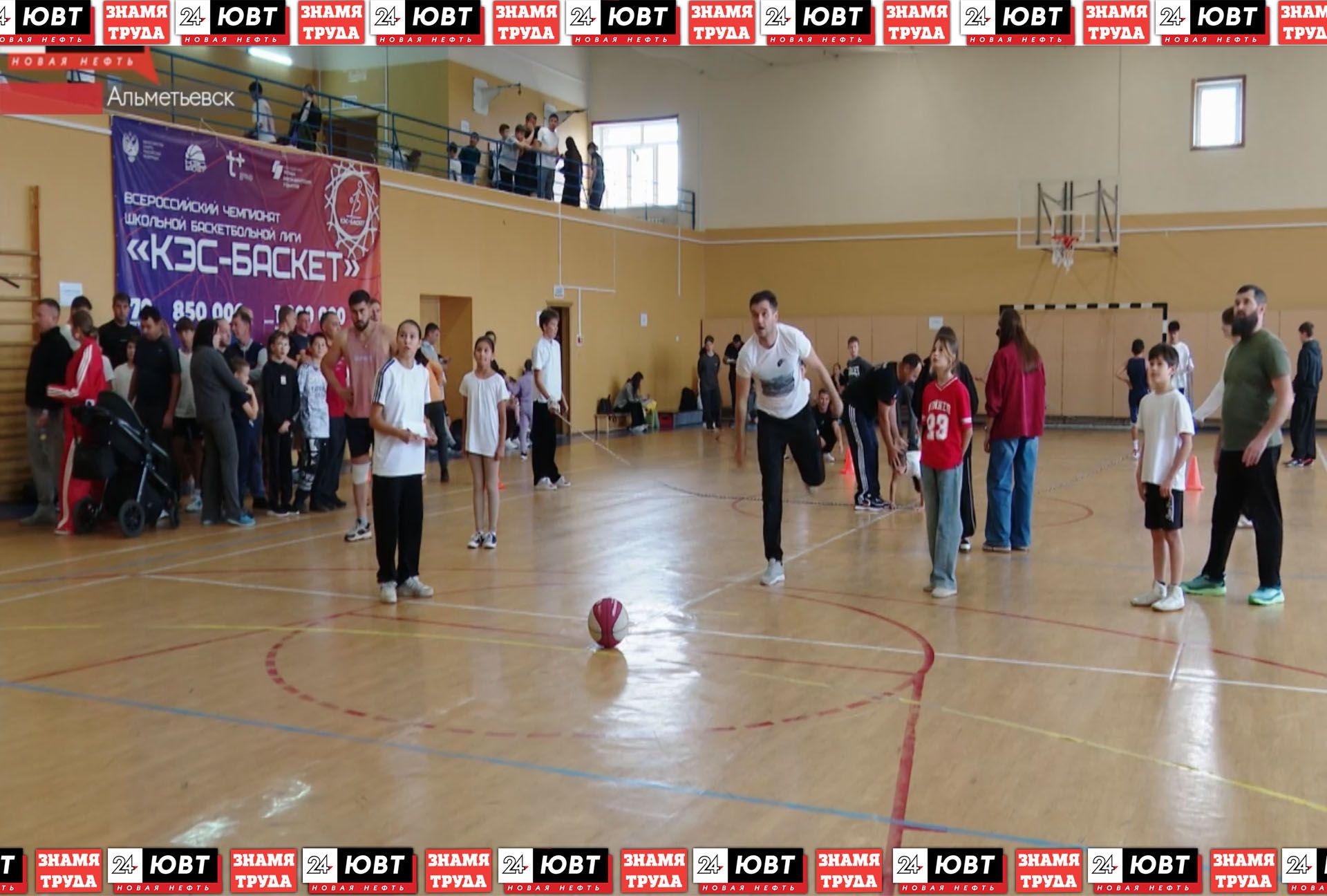 Альметьевцы приняли участие в соревнованиях ко Дню отца