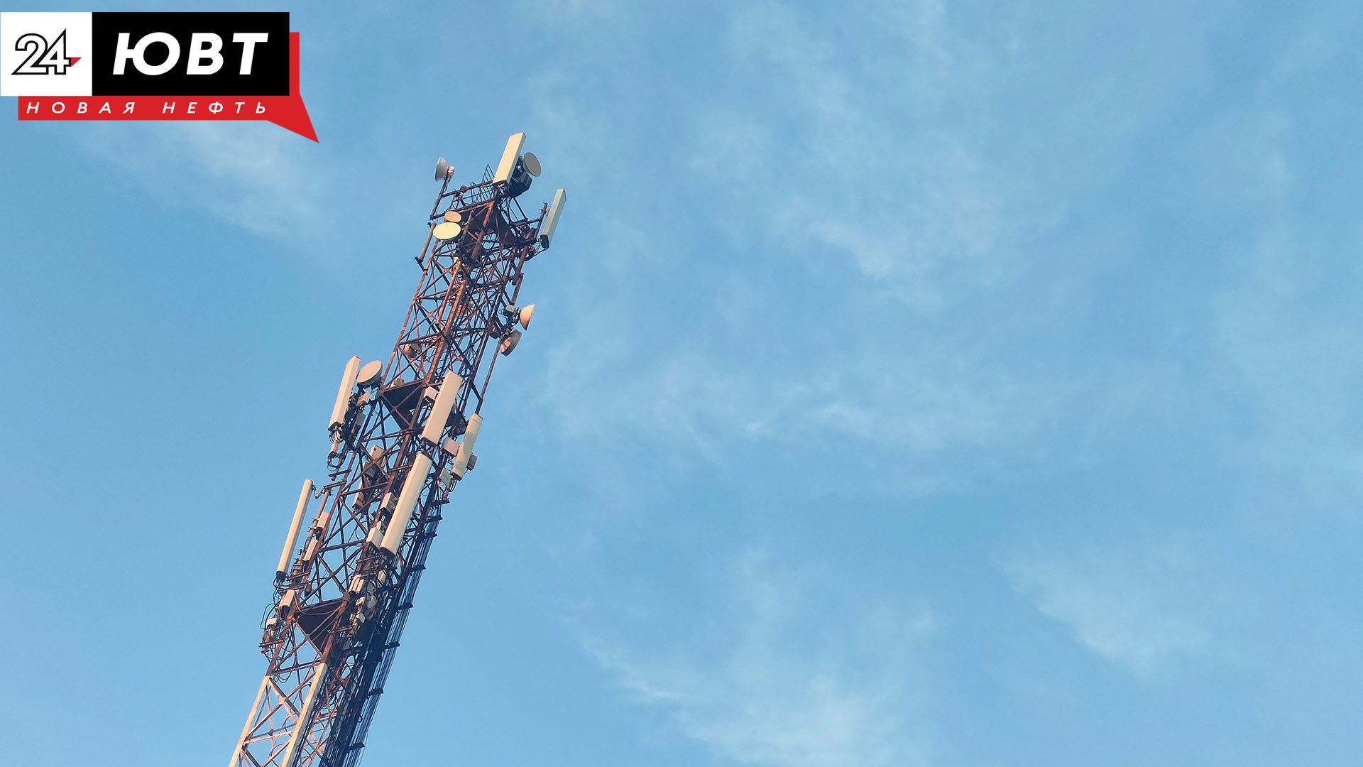 Завтра в Татарстане пройдет проверка системы оповещения