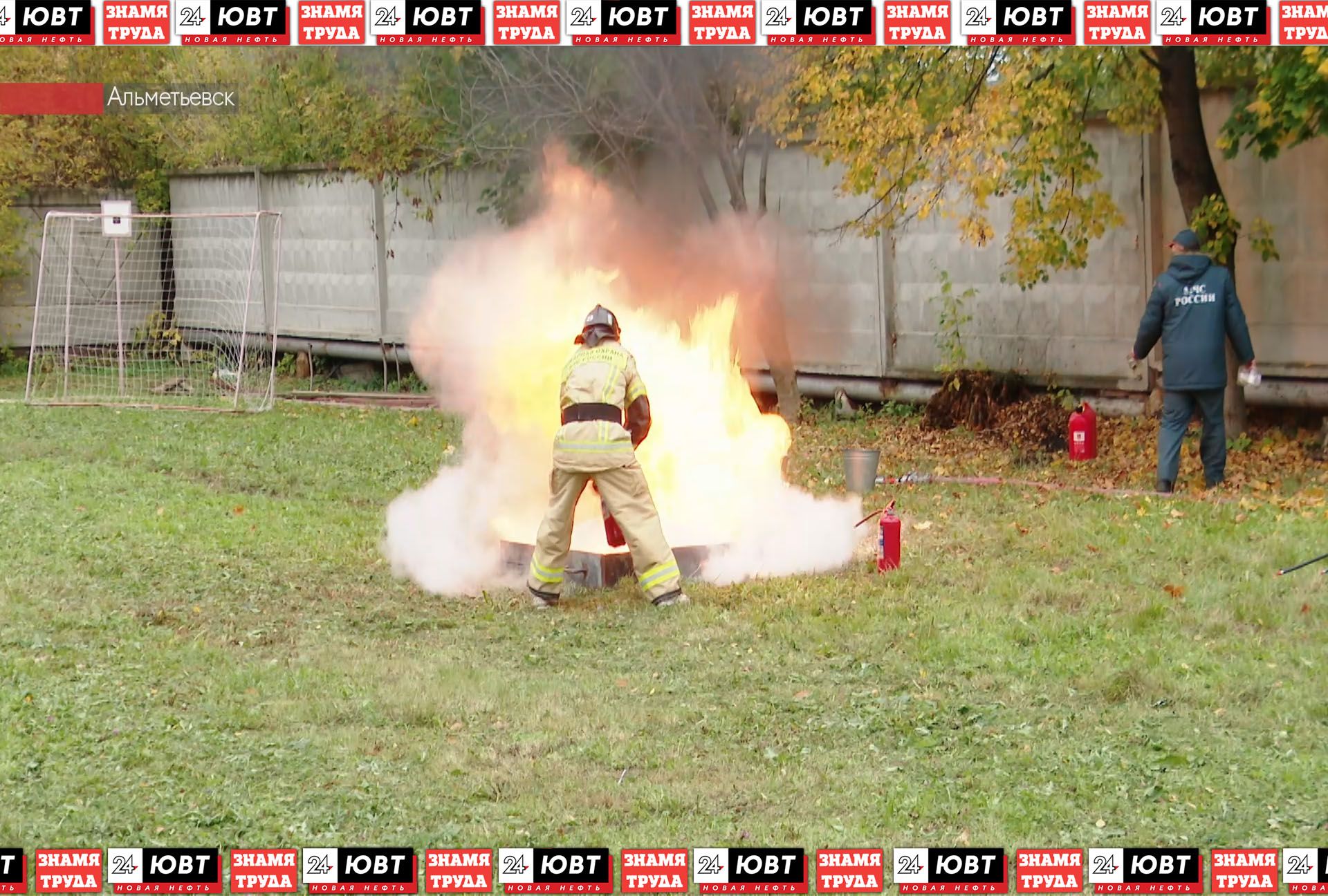 В Альметьевске прошли соревнования по пожарно-прикладному спорту