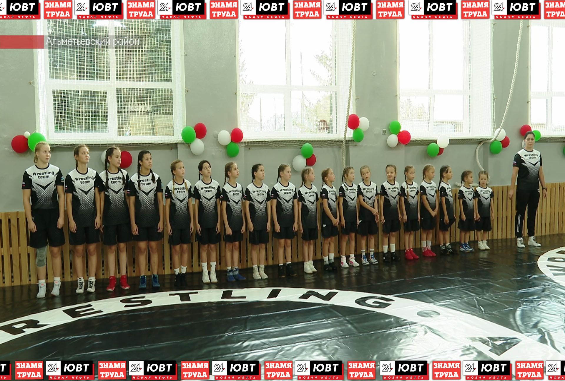 В Абдрахманово открылась секция вольной борьбы