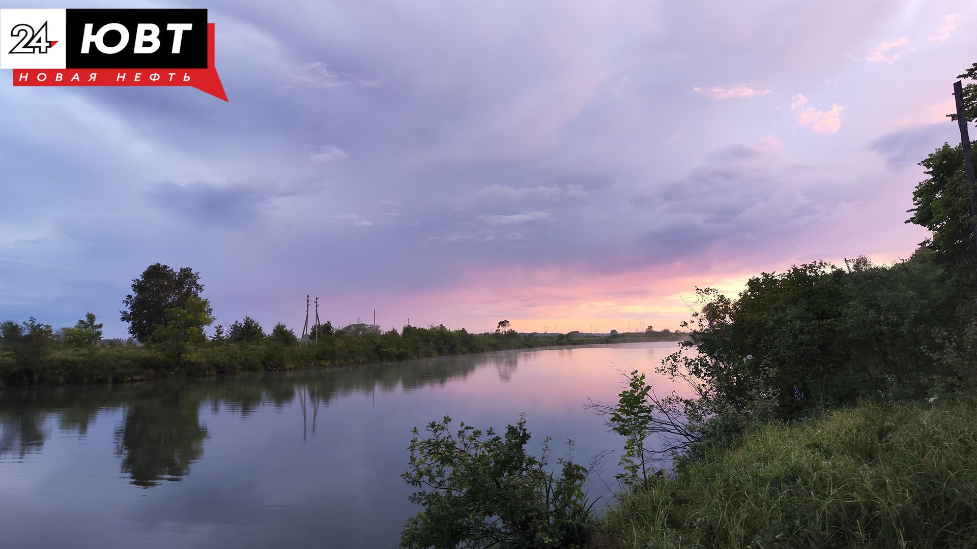 В Ютазинском районе выявили экологические нарушения