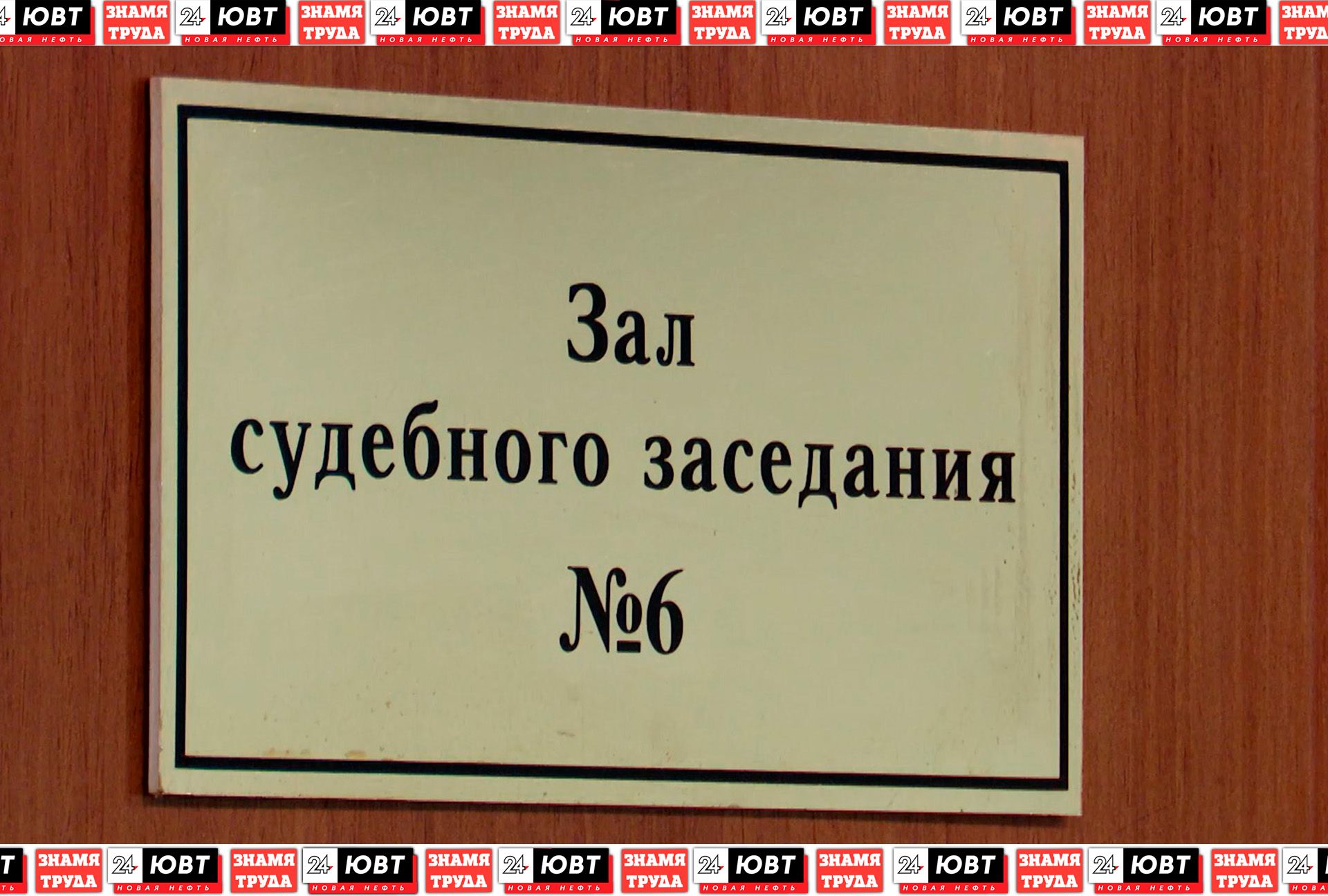 Дело о друзьях-наркокурьерах продолжают рассматривать в Альметьевском суде