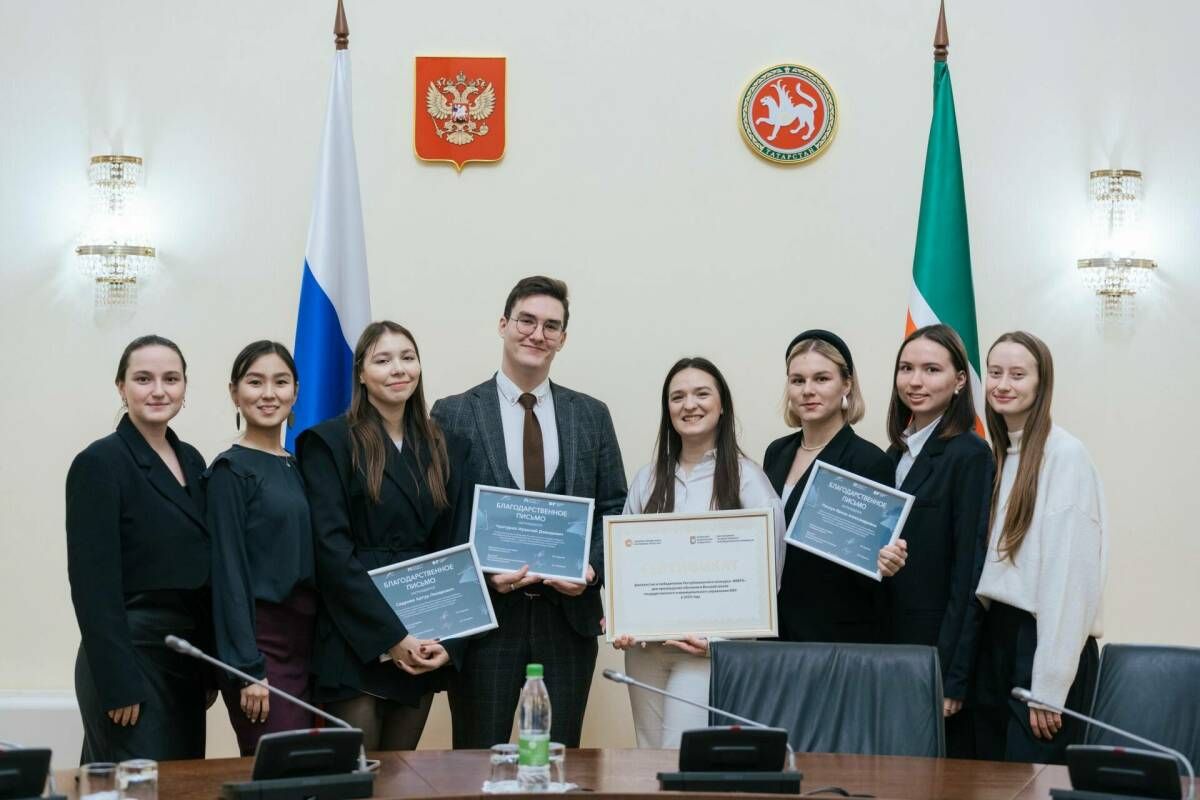 В Татарстане стартовал конкурс «Вверх!» для молодых управленцев