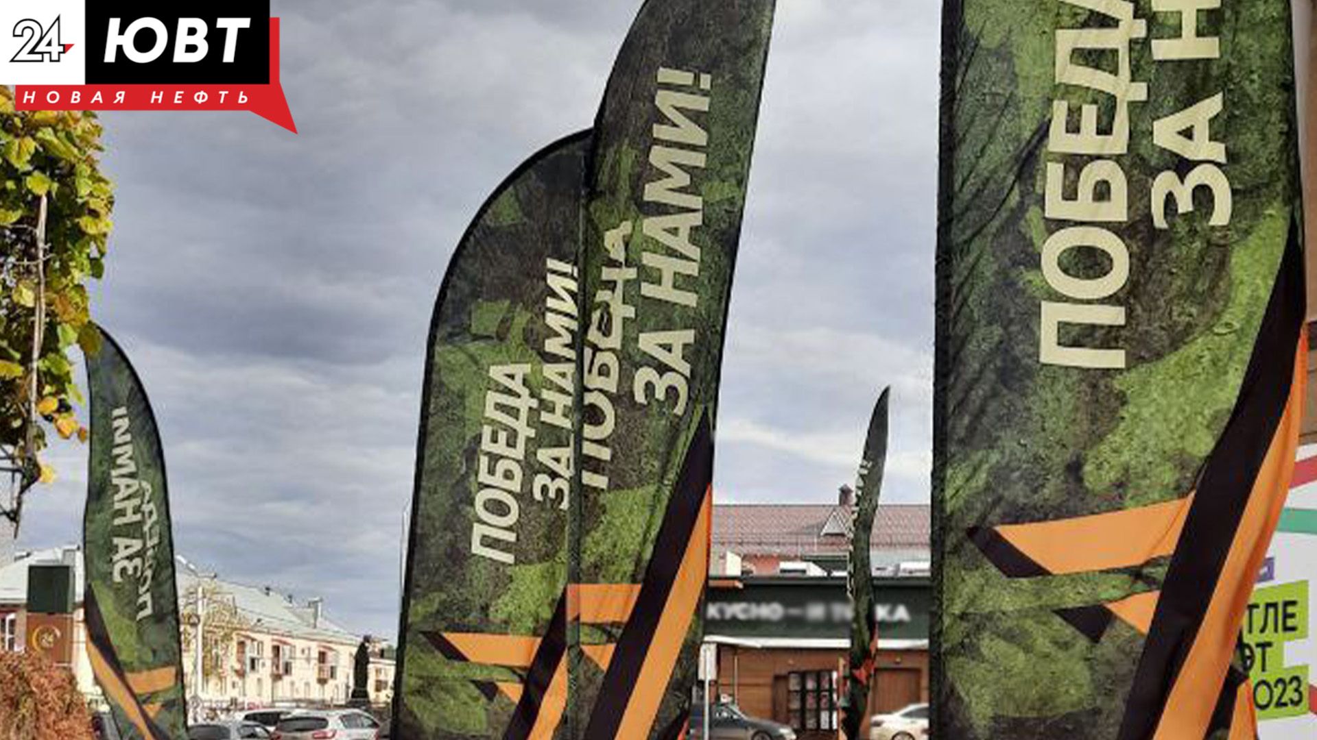 Ветераны СВО из Альметьевска завоевали серебряный кубок на республиканских соревнованиях