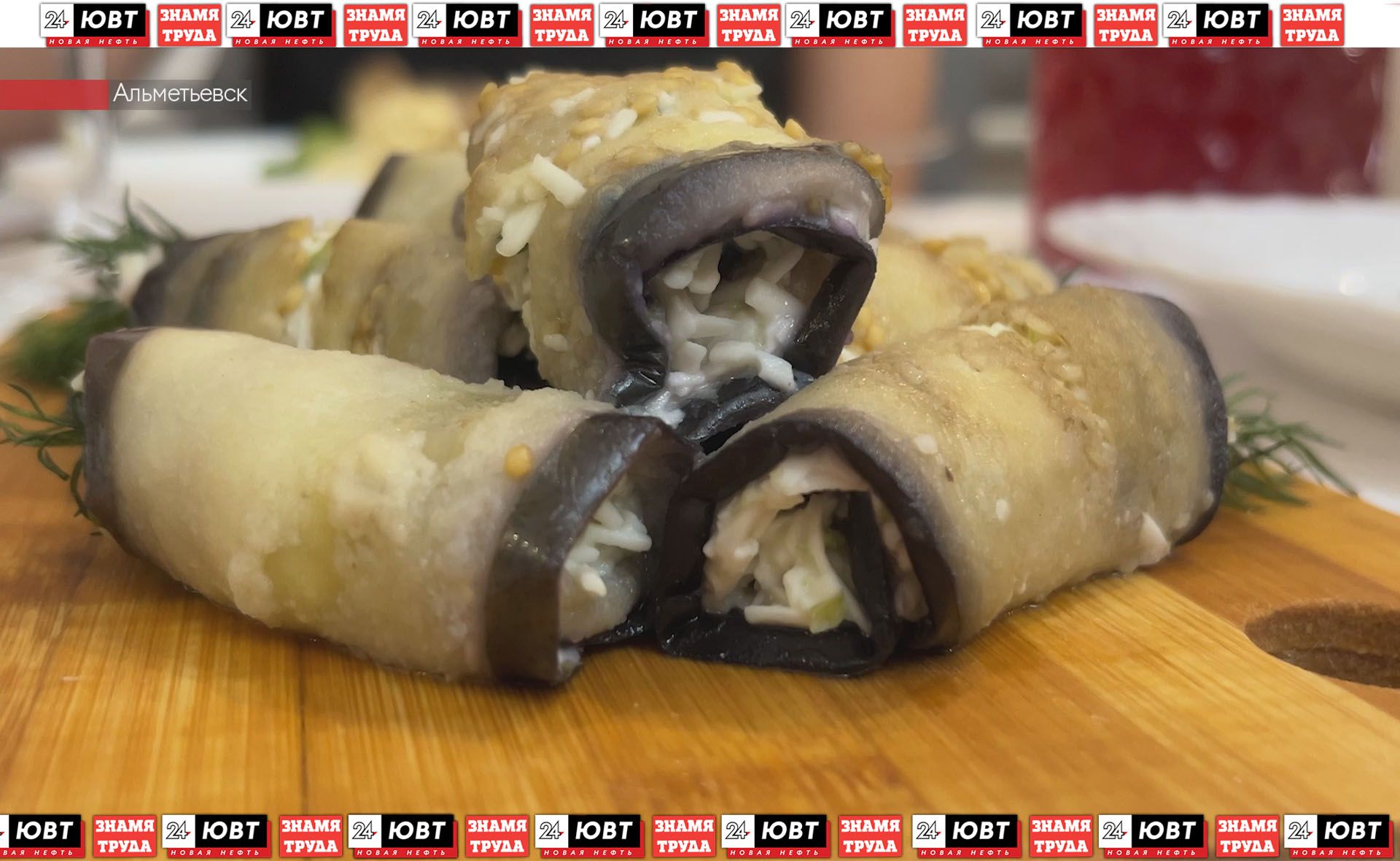 Альметьевцам рассказали, как избежать переедания в праздники