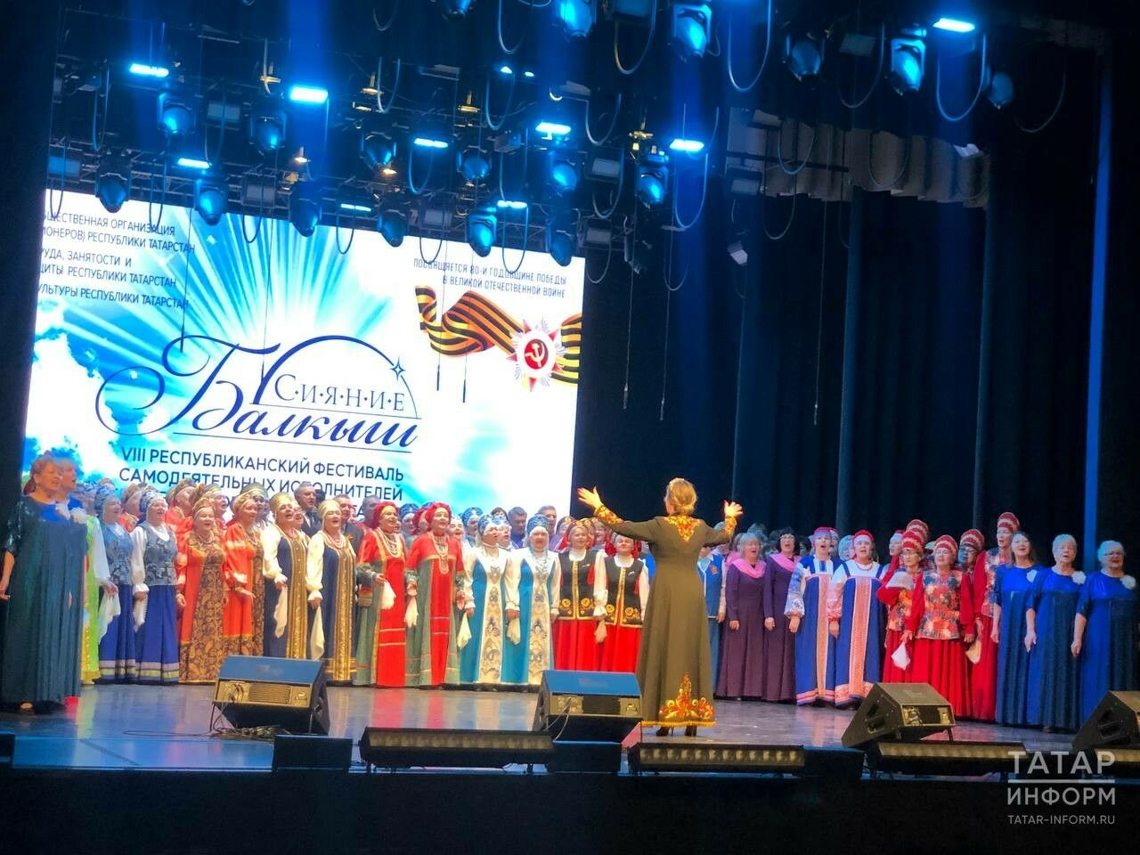 Әлмәт районында «Сияние — Балкыш» фестивале узды