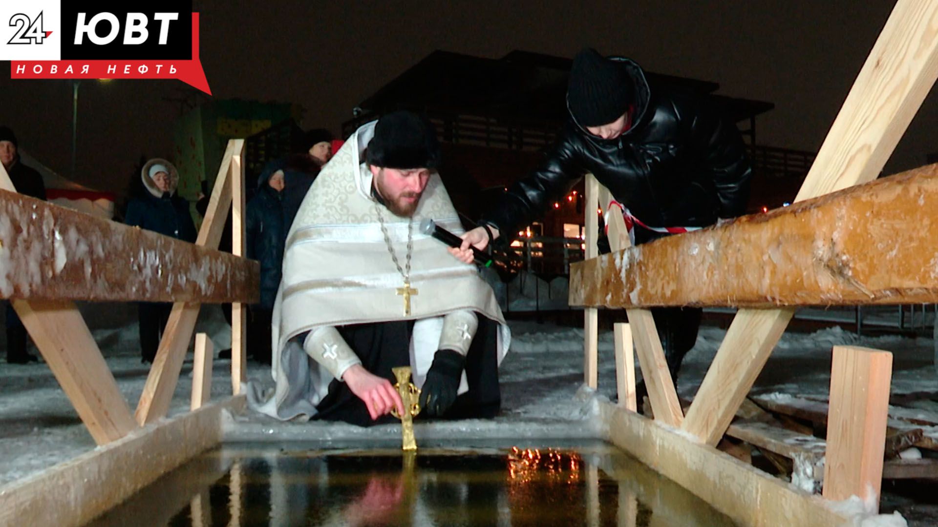Почти полторы тысячи лениногорцев приняли участие в крещенских купаниях