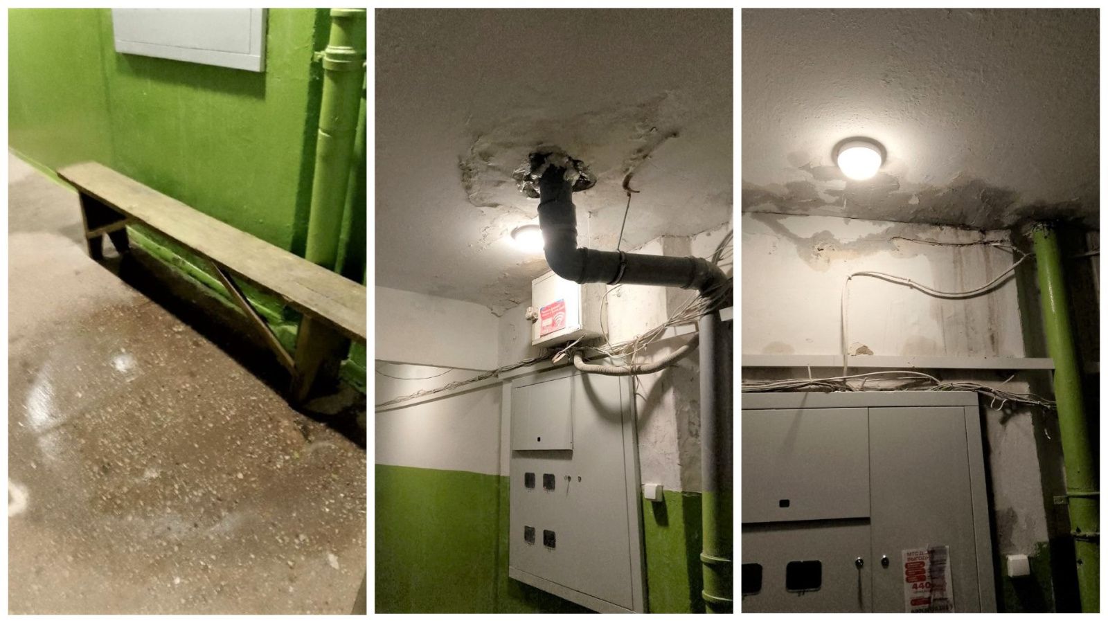 Жители одного из домов Альметьевска жалуются на протекающую крышу