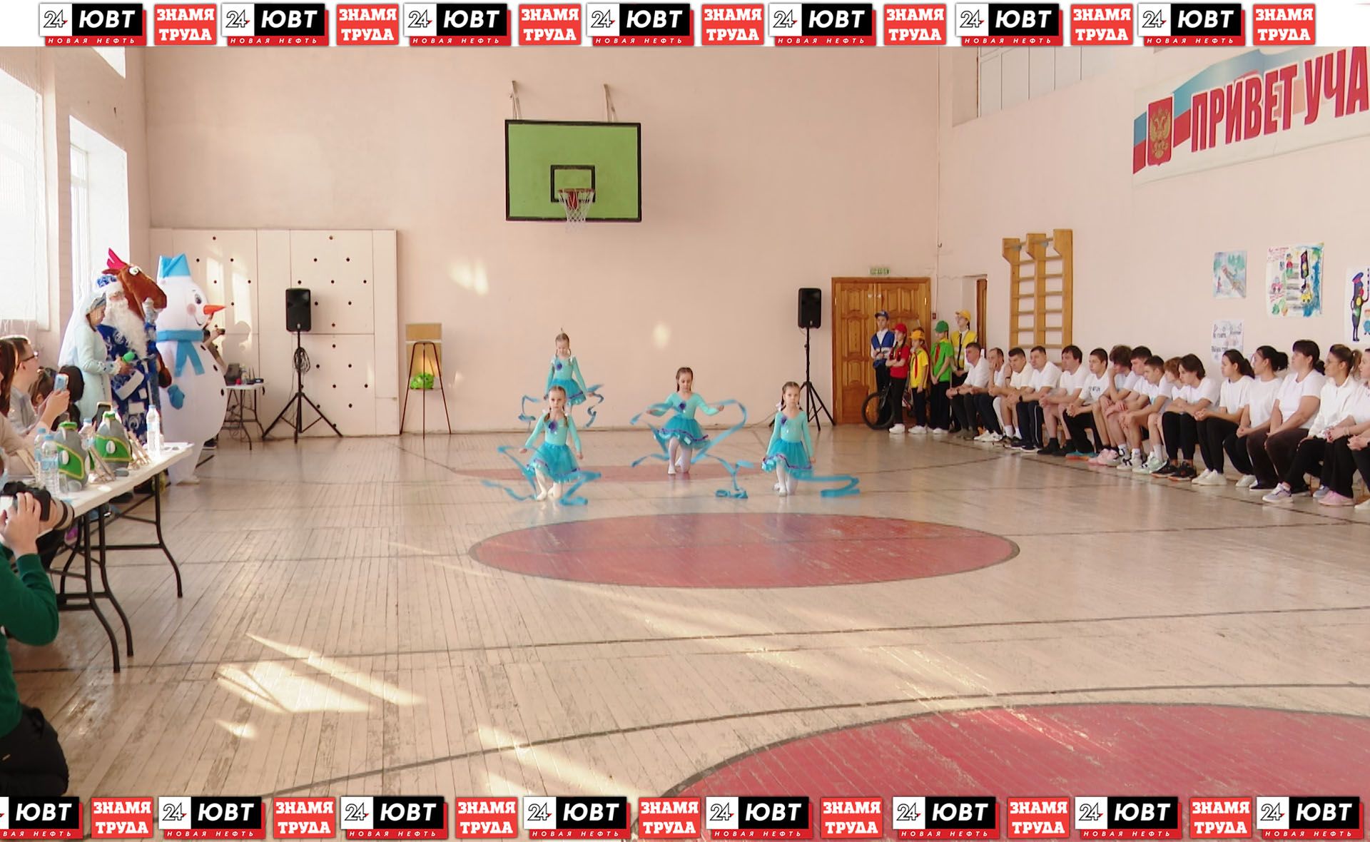 В Альметьевске разыграли приз Деда Мороза