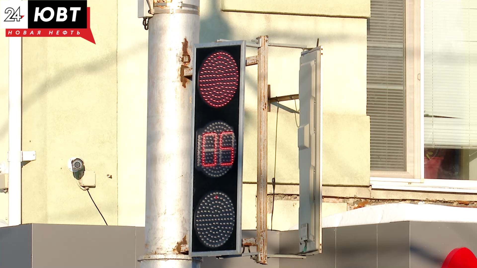 Виновник ДТП в Бугульме пытался оспорить штраф за проезд на красный свет