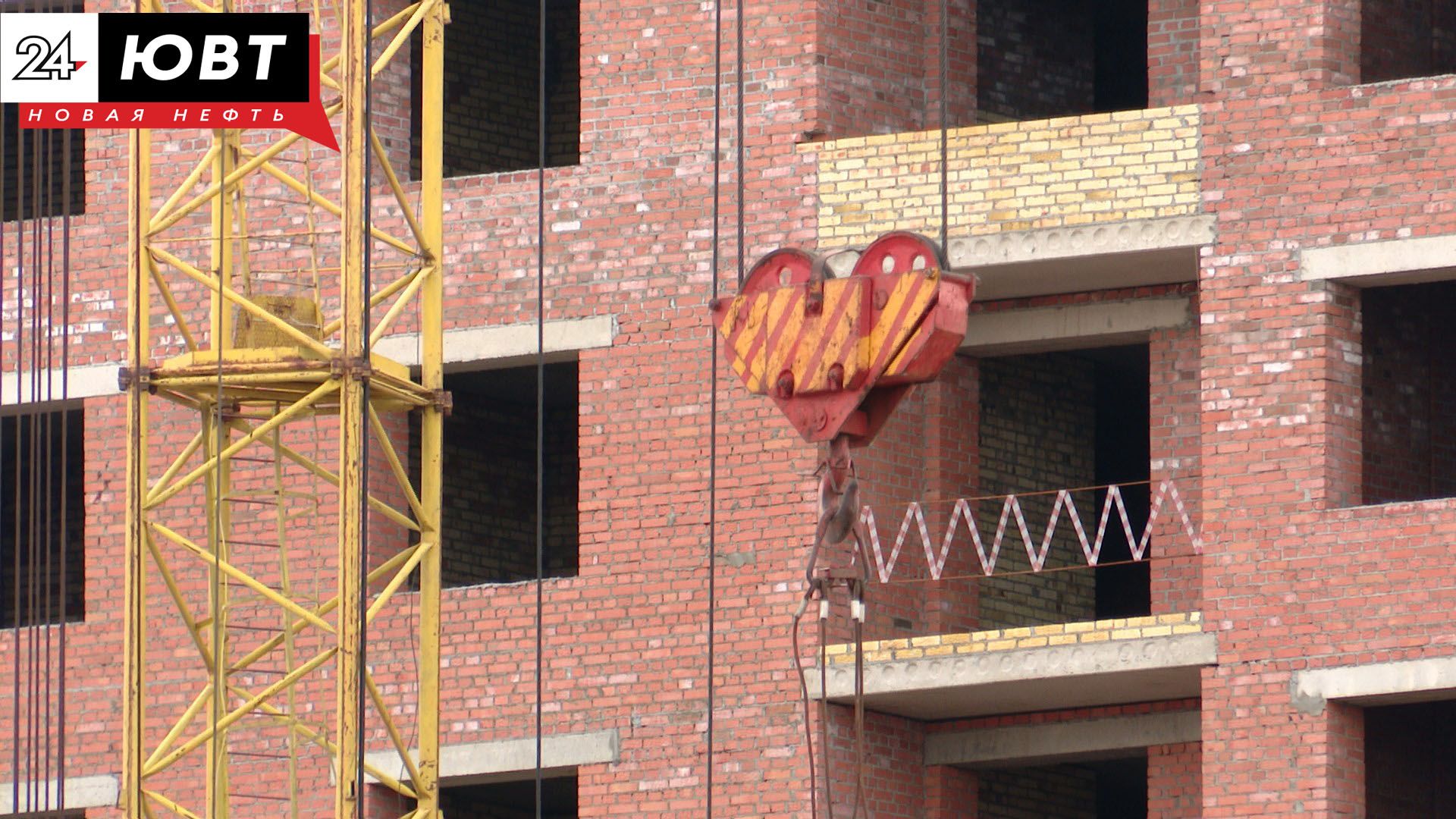 В Татарстане с 1 марта застройщики должны создавать цифровые паспорта домов в ГИС ЖКХ