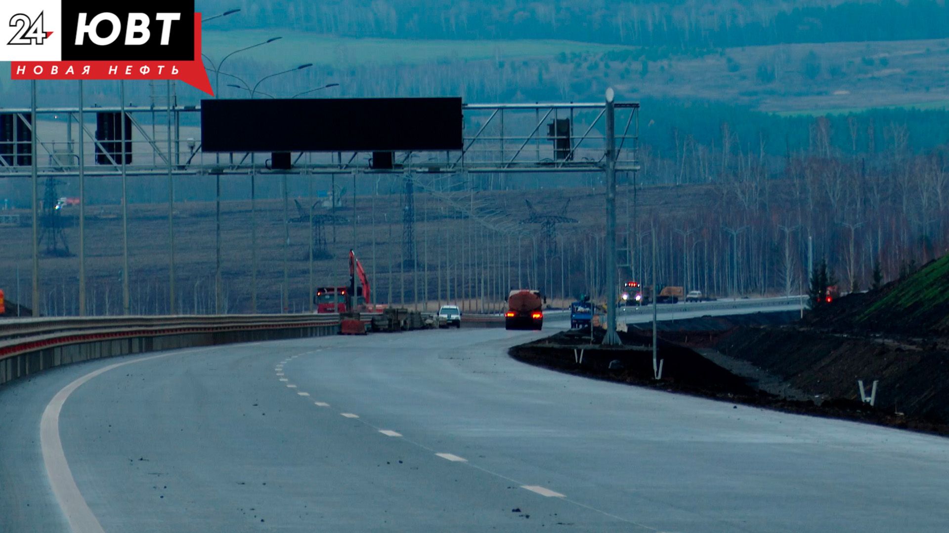 На трассе Казань – Зеленодольск образовалась пробка из-за двух мелких аварий