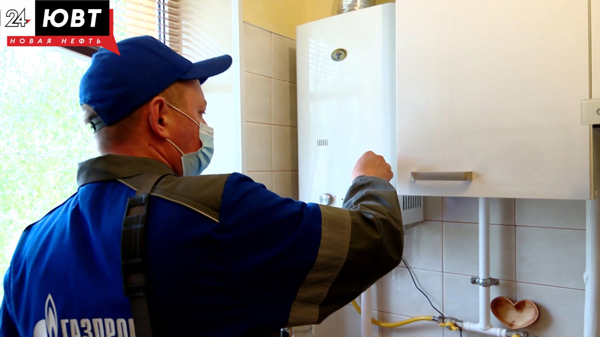 Бугульминец заплатит штраф за недопуск газовиков в квартиру