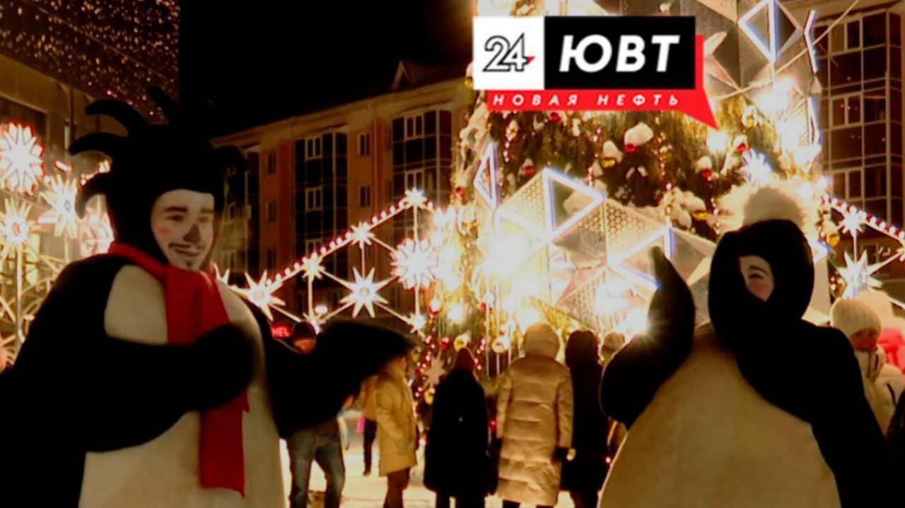 Какие мероприятия ждут альметьевцев 7 января