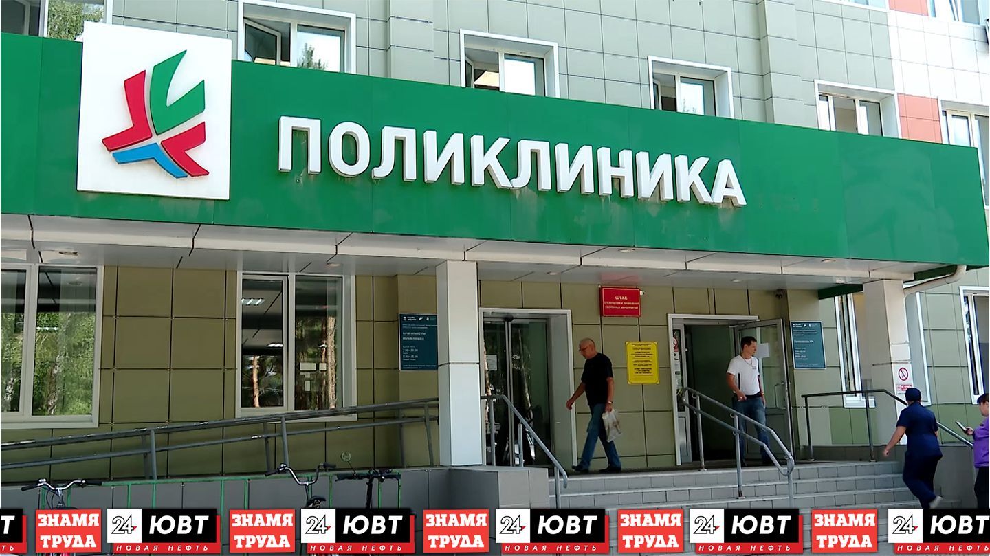 Альметьевцев приглашают узнать о профилактике диабета