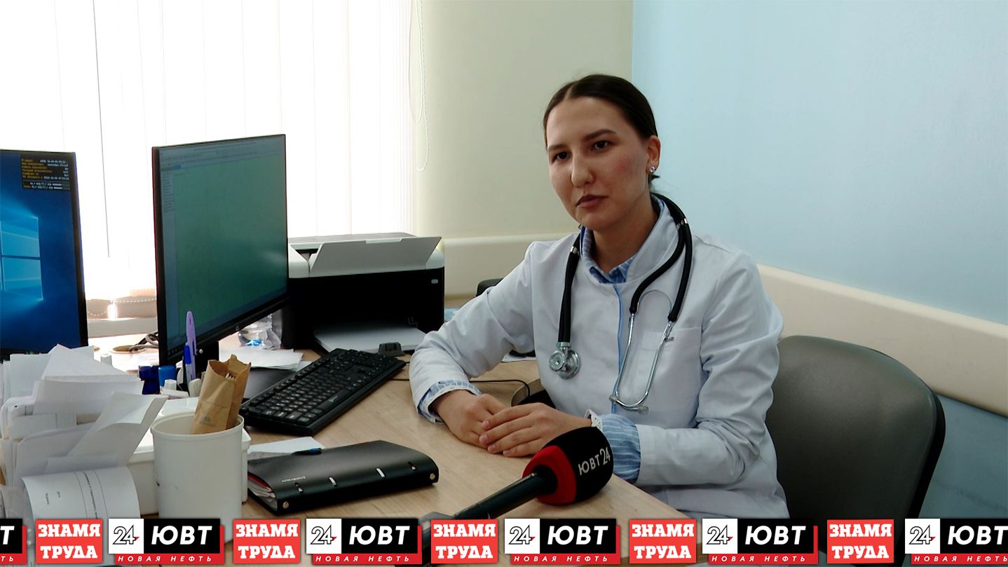 Молодой педиатр приступила к работе в детской поликлинике Альметьевска