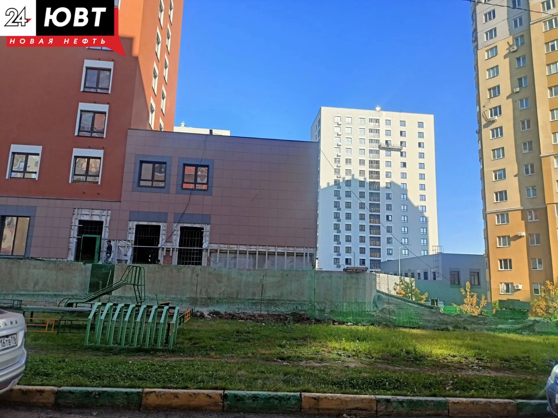 Жилой комплекс «Город» в Альметьевске получил положительное заключение экспертизы