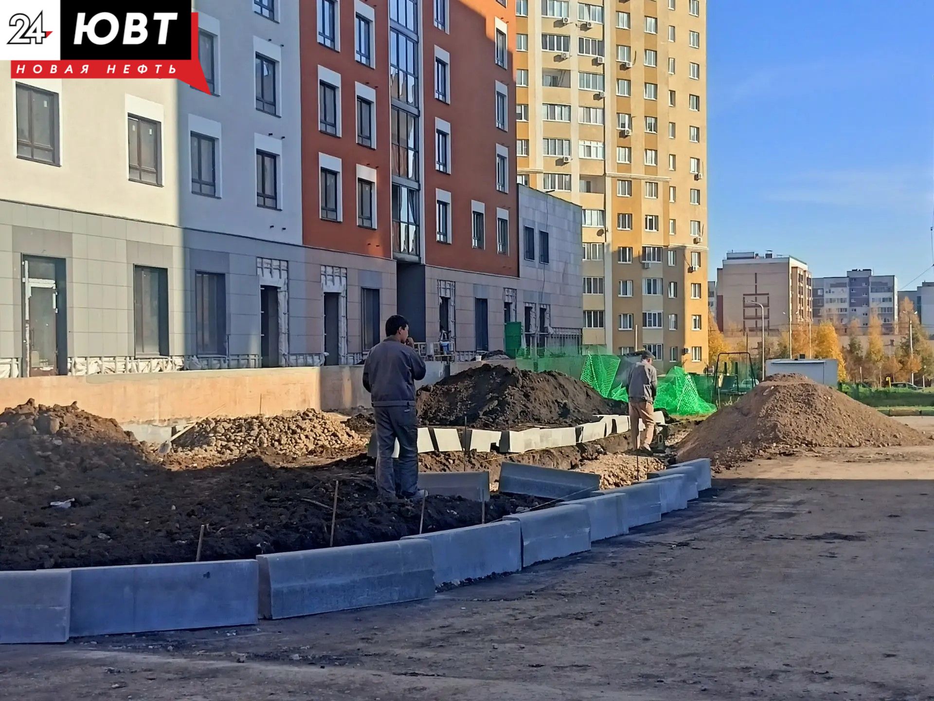 Жилой комплекс «Город» в Альметьевске получил положительное заключение экспертизы