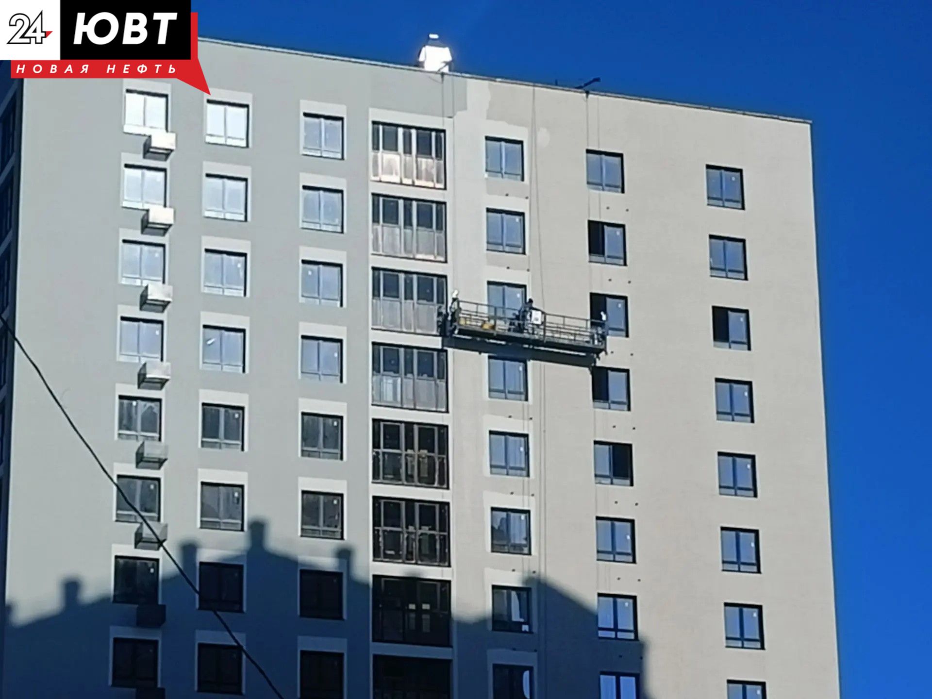 Жилой комплекс «Город» в Альметьевске получил положительное заключение экспертизы