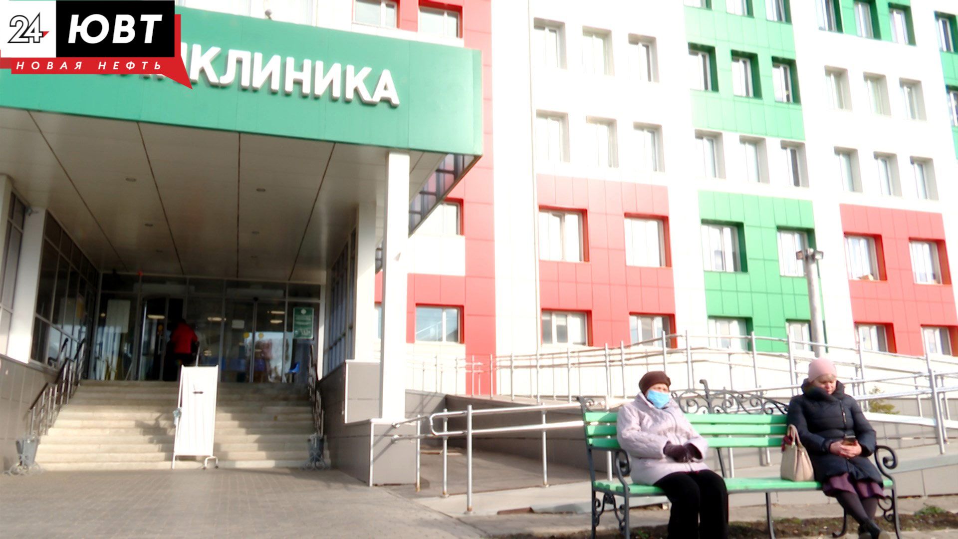 У 300 жительниц Альметьевска заподозрили онкопатологию после маммографии