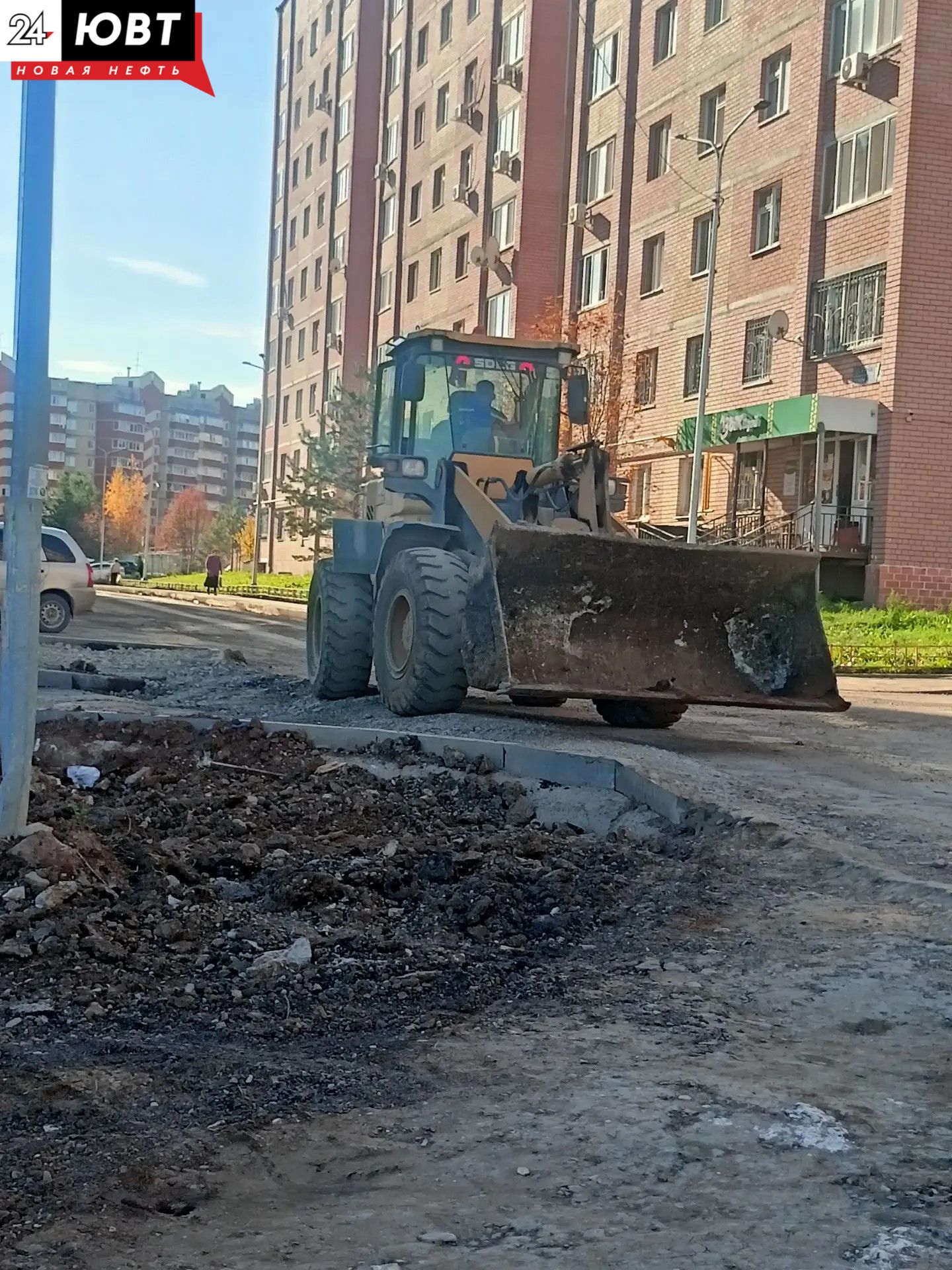 Жилой комплекс «Город» в Альметьевске получил положительное заключение экспертизы
