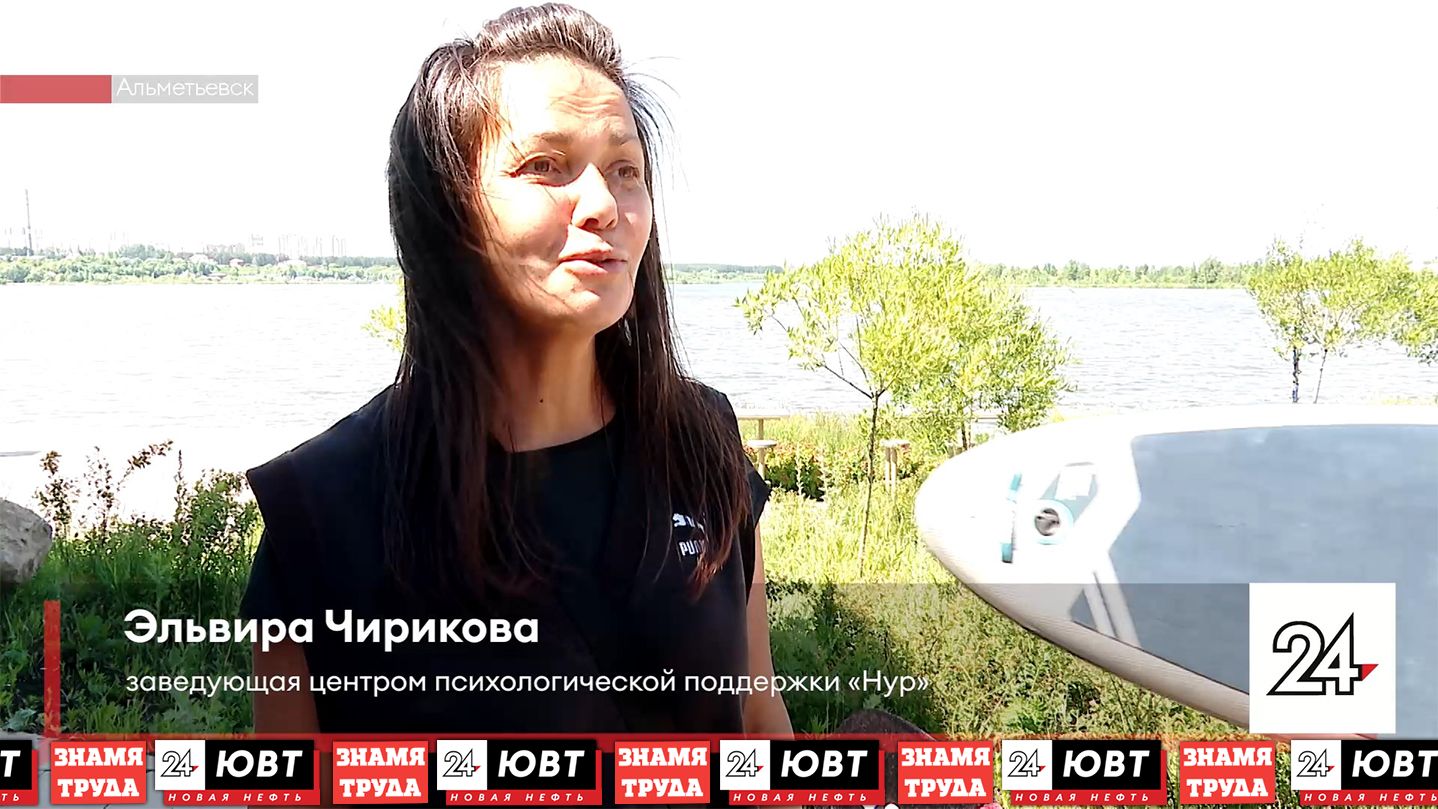 Представитель Альметьевска одержала победу на конкурсе общественных воспитателей