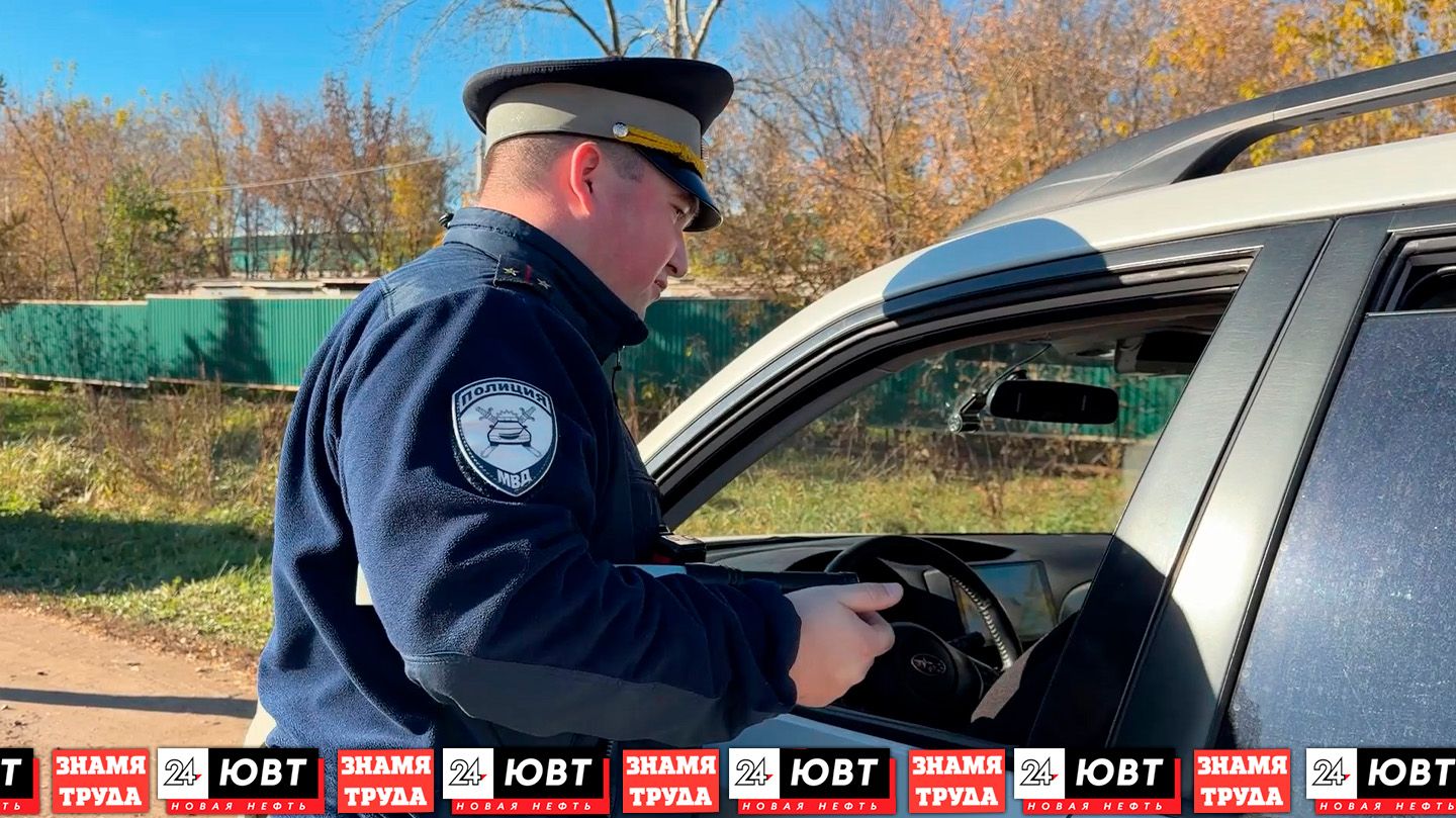 Госавтоинспекторы напомнили альметьевцам о правилах дистанции
